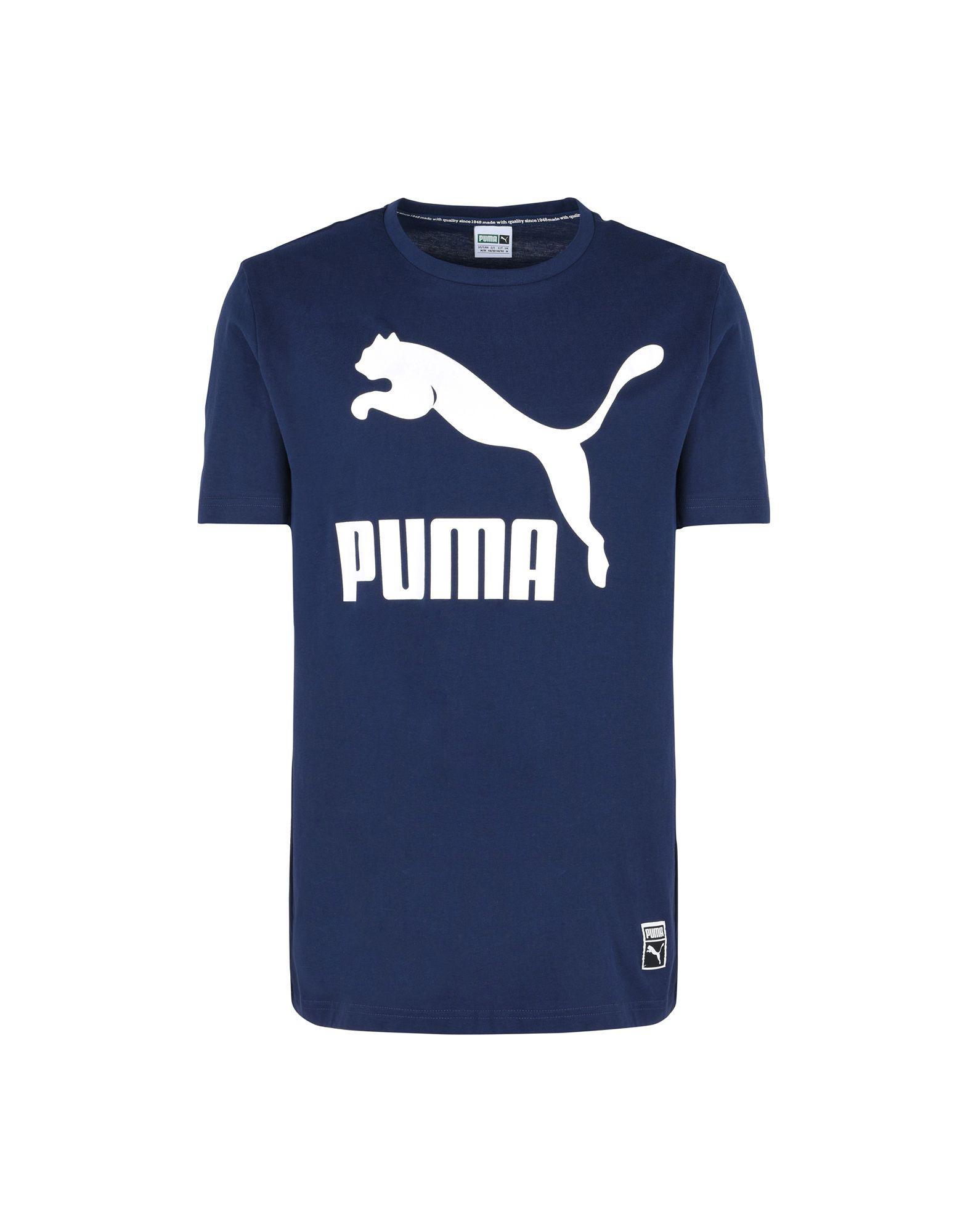 puma iocell 1.0
