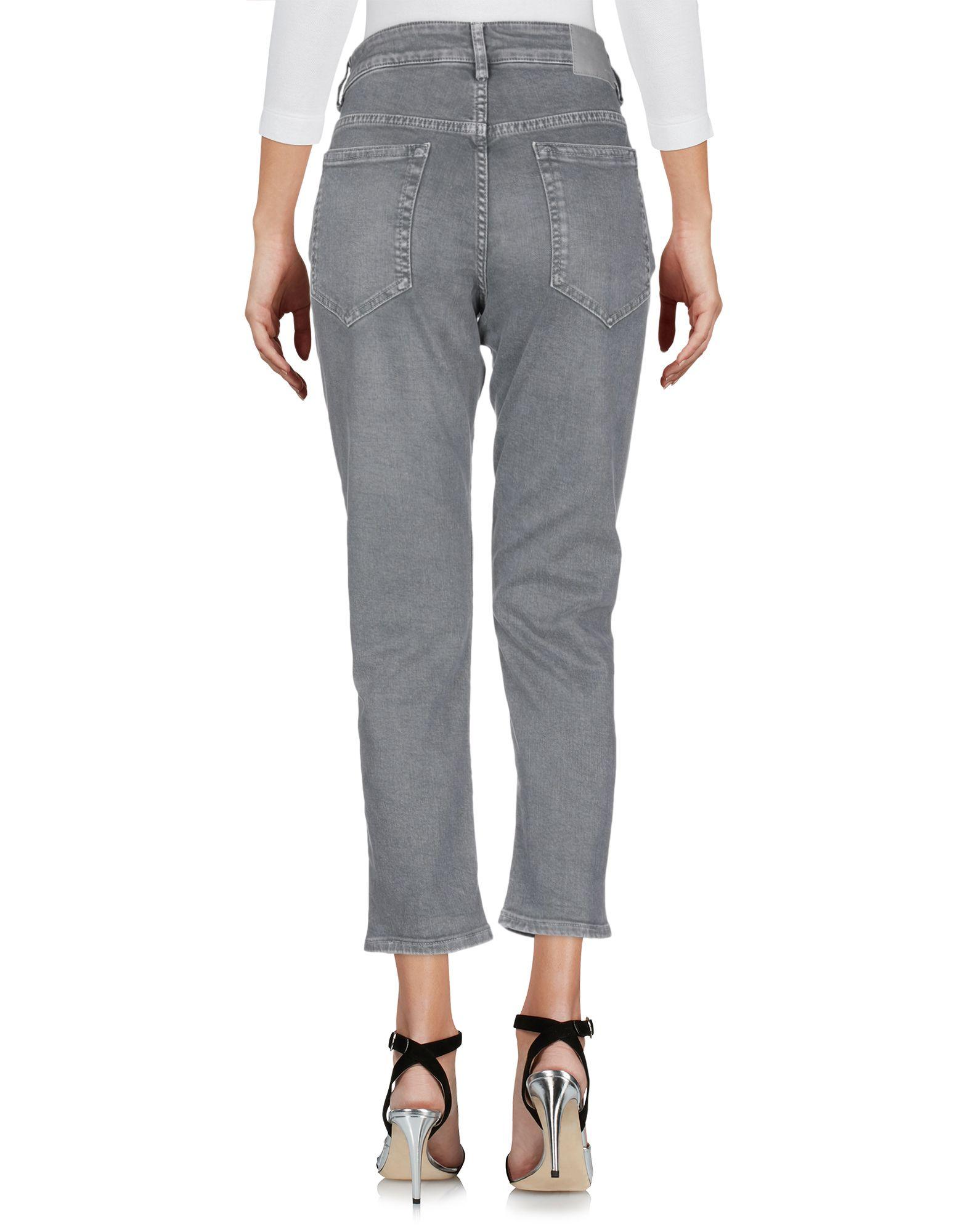 gray denim pants