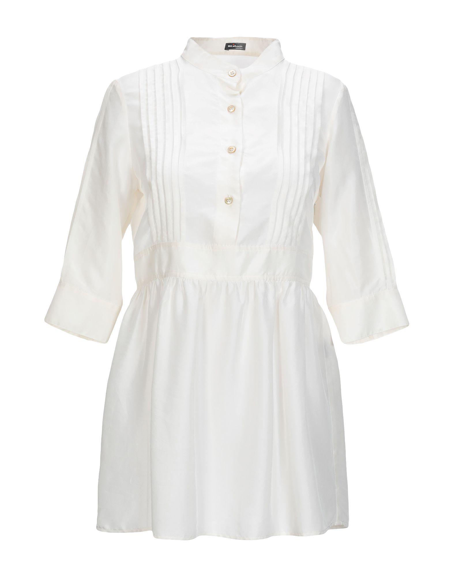 Kiton Satin Shirt in White - Lyst