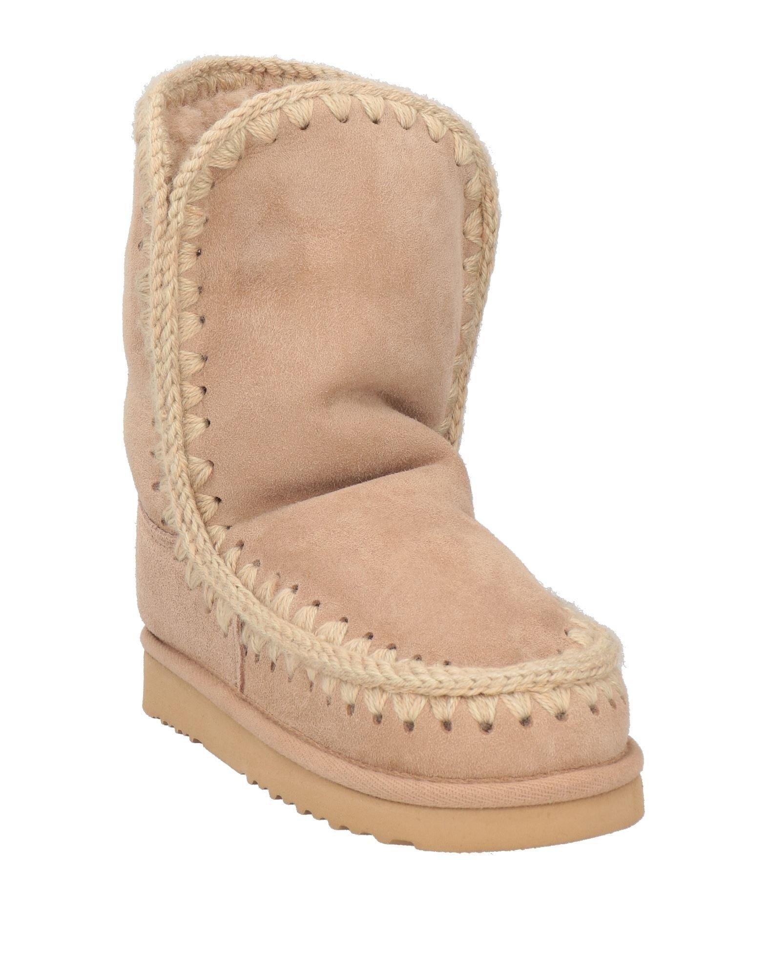 Mou Light Ankle Boots Sheepskin in Natural Lyst