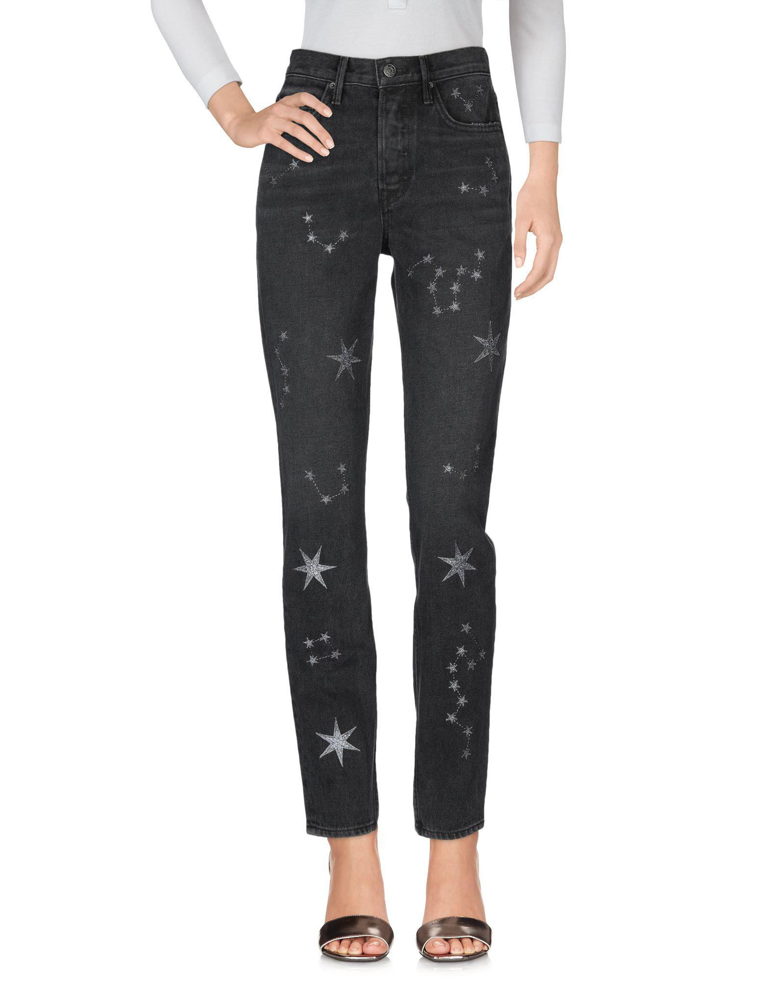 gray denim pants