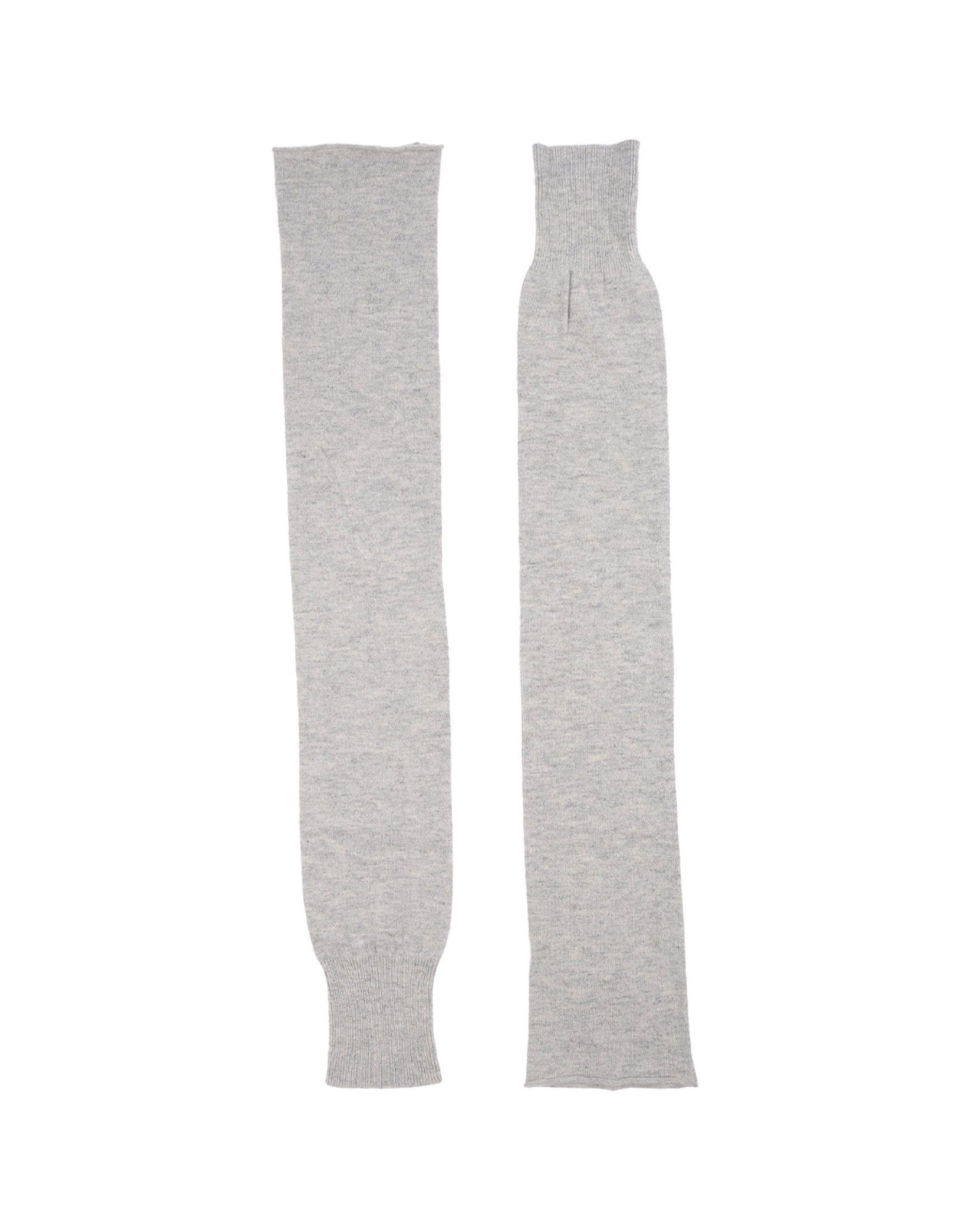 Humanoid Leather Sleeves in Grey (Grey) - Lyst