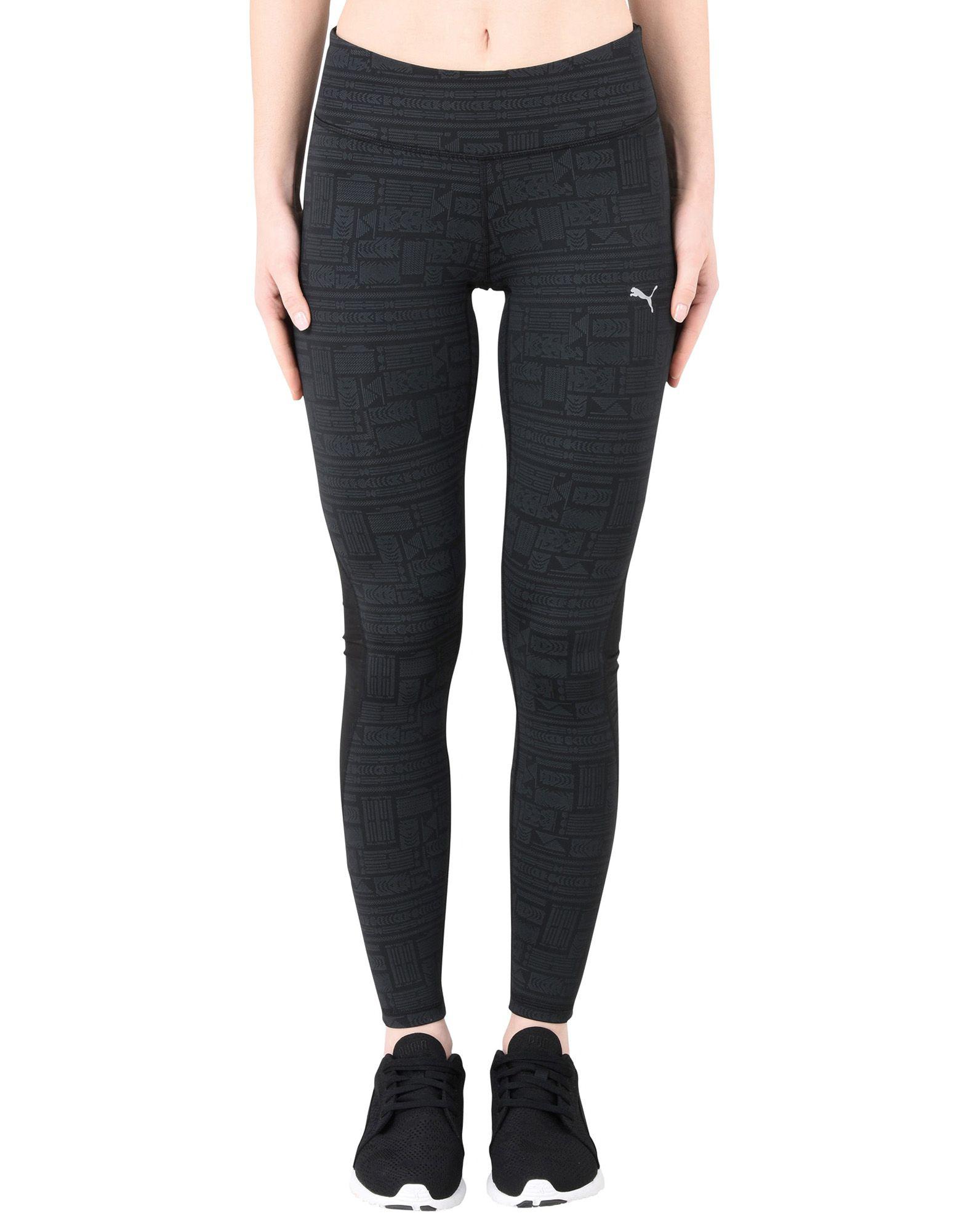 puma gray pants