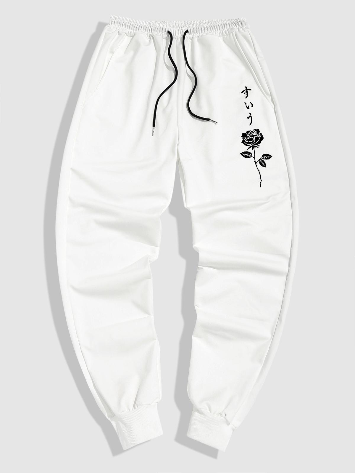 Zaful Men's Japanese Rose Print jogger Sweatpants in Gray for Men | Lyst