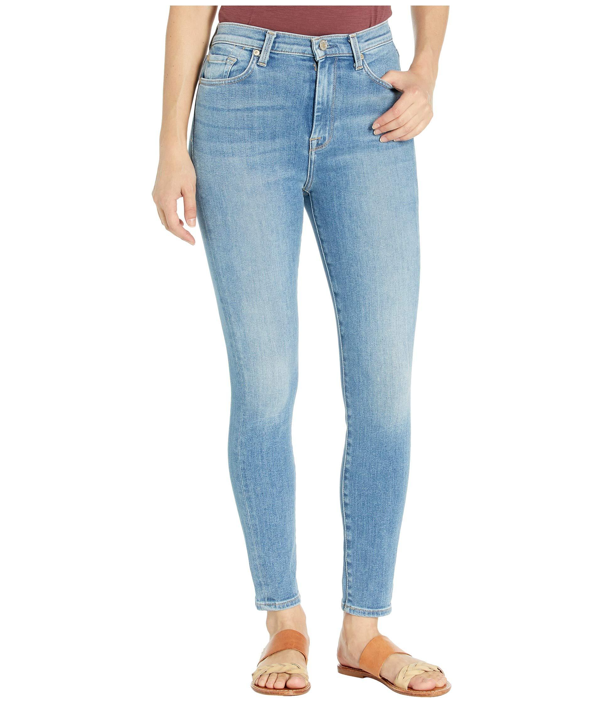 7 for all mankind luxe vintage