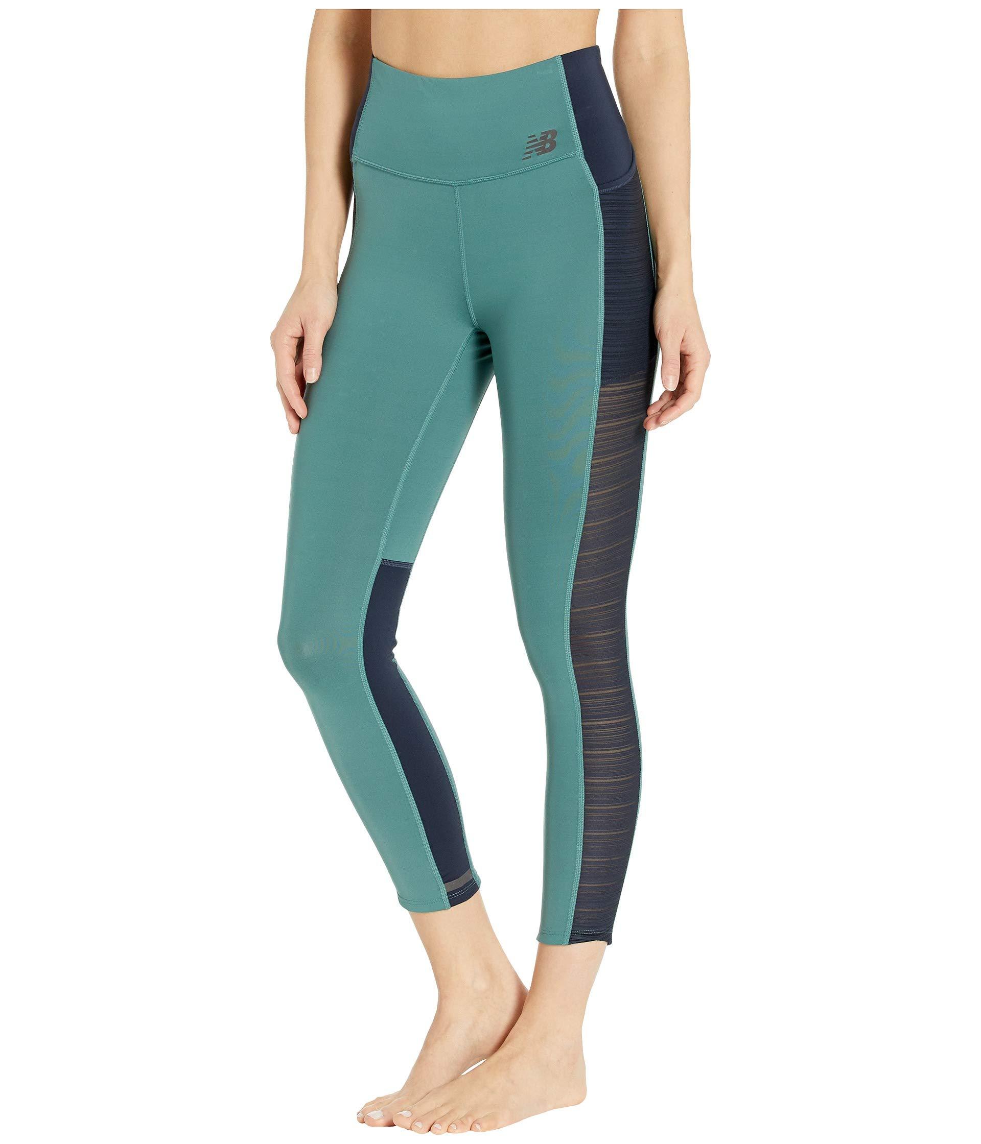 15 Minute New Balance Workout Pants for Beginner