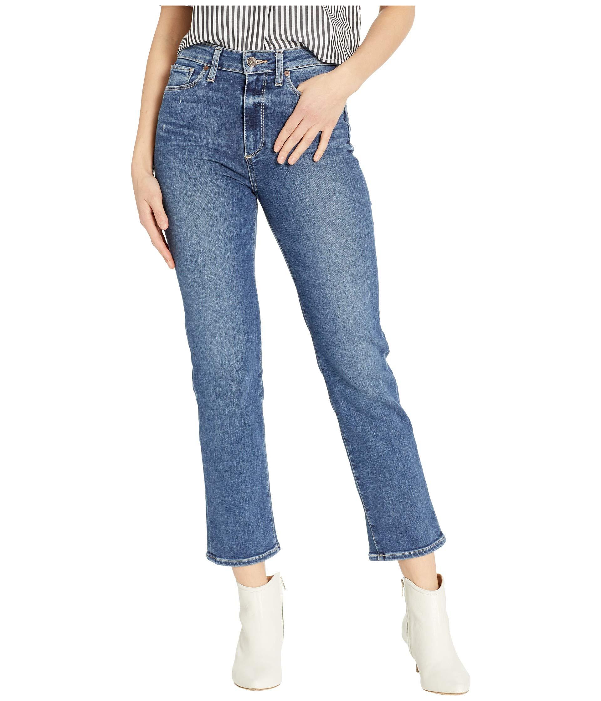 paige margot straight