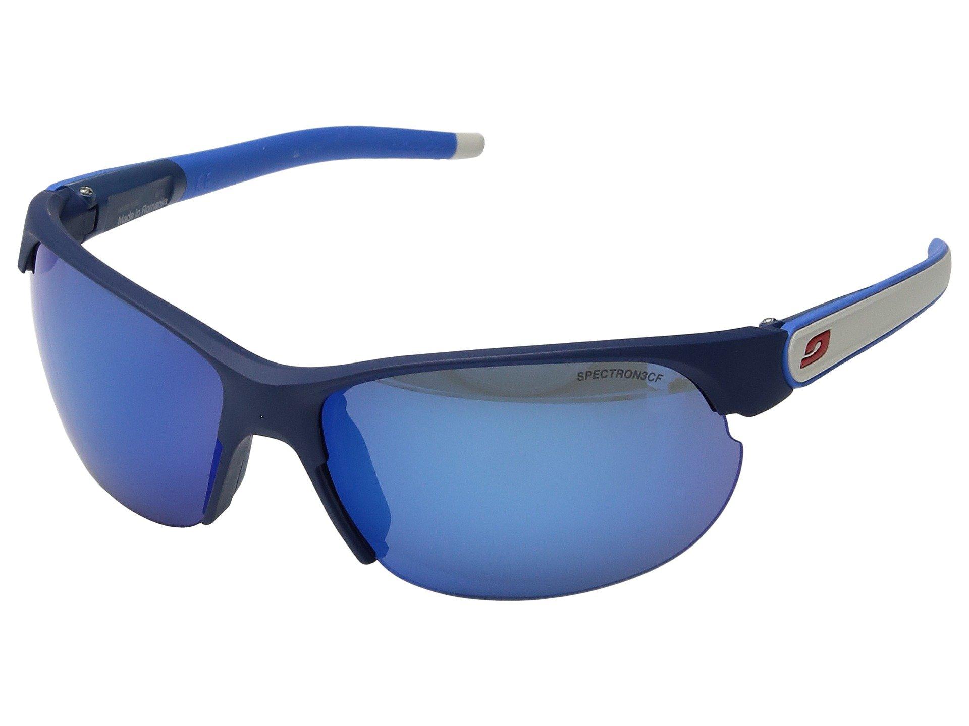 Julbo Eyewear Synthetic Breeze in Blue Lyst