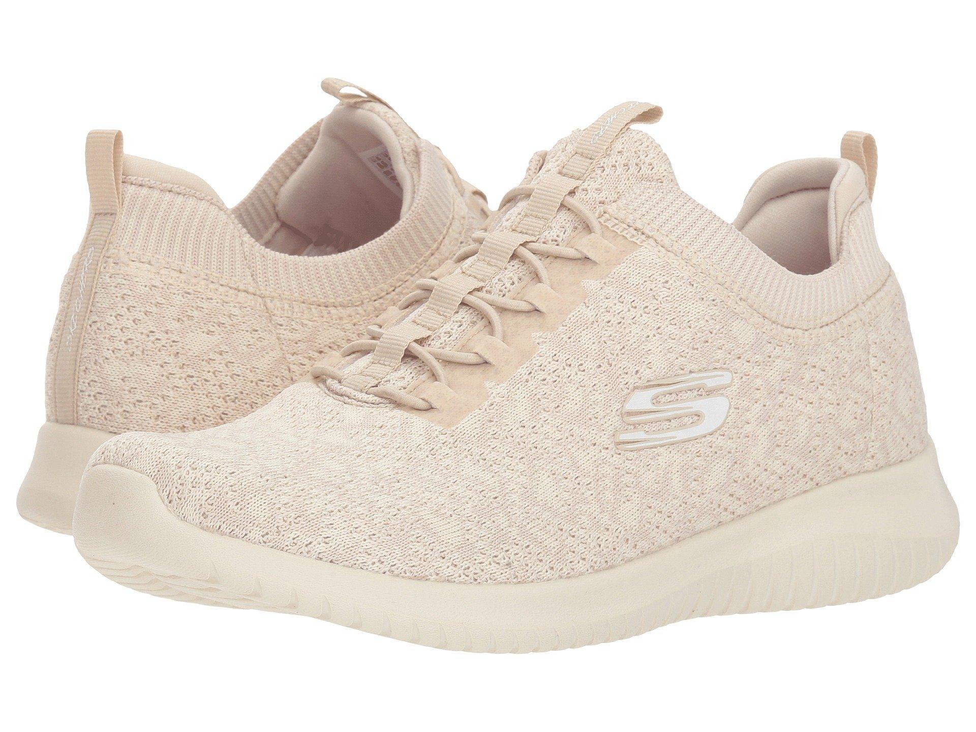 skechers beige