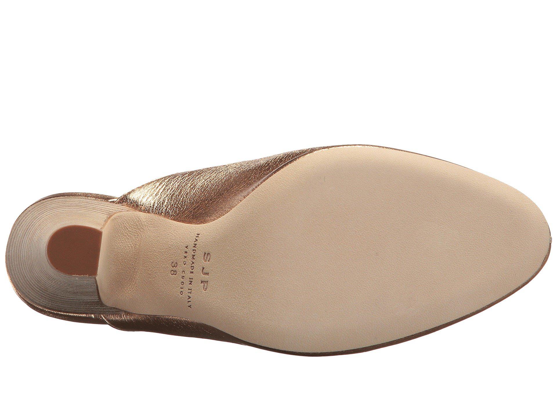 SJP by Sarah Jessica Parker Leather Rigby (rose Gold ...