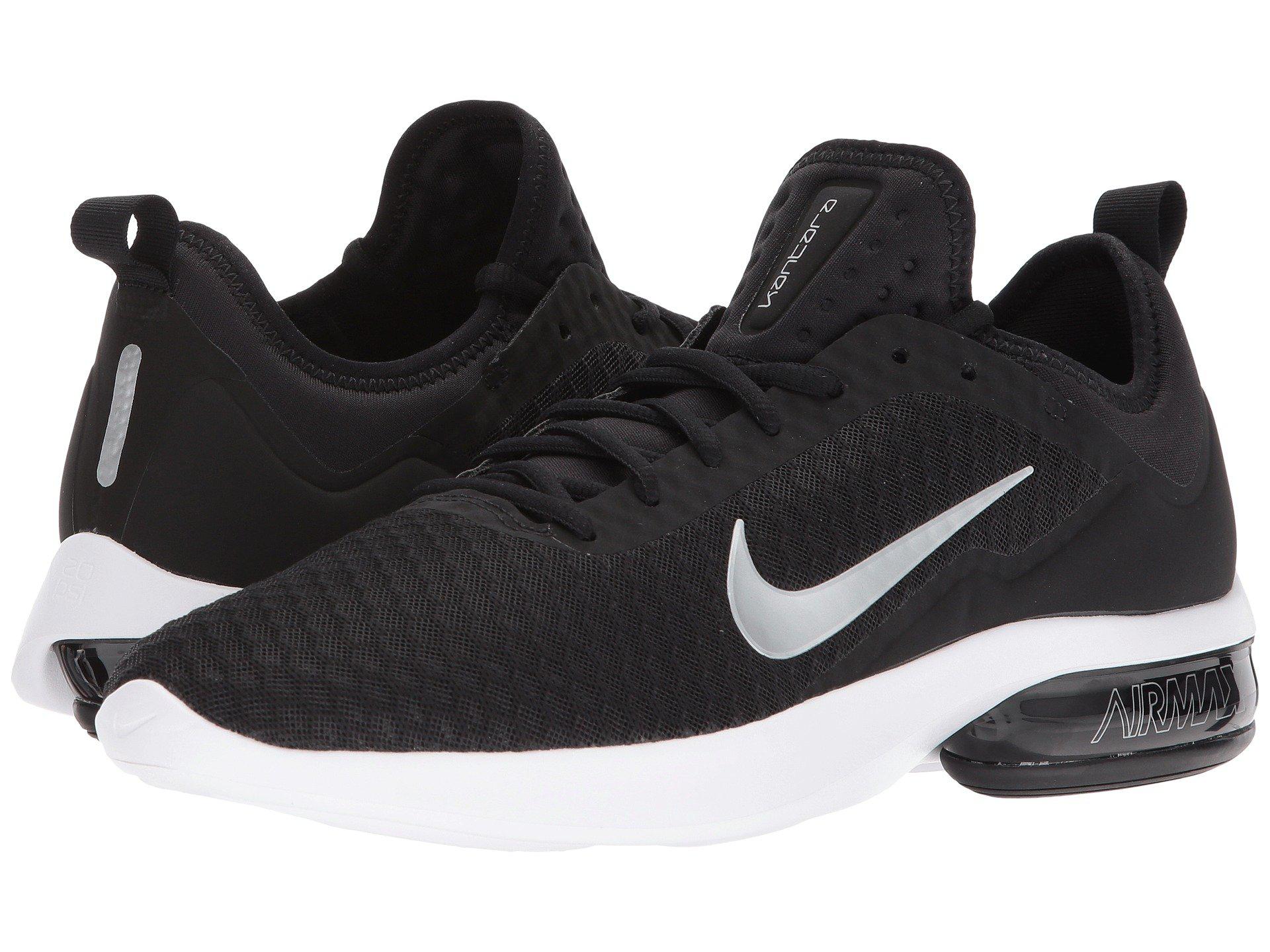 nike air max kantara