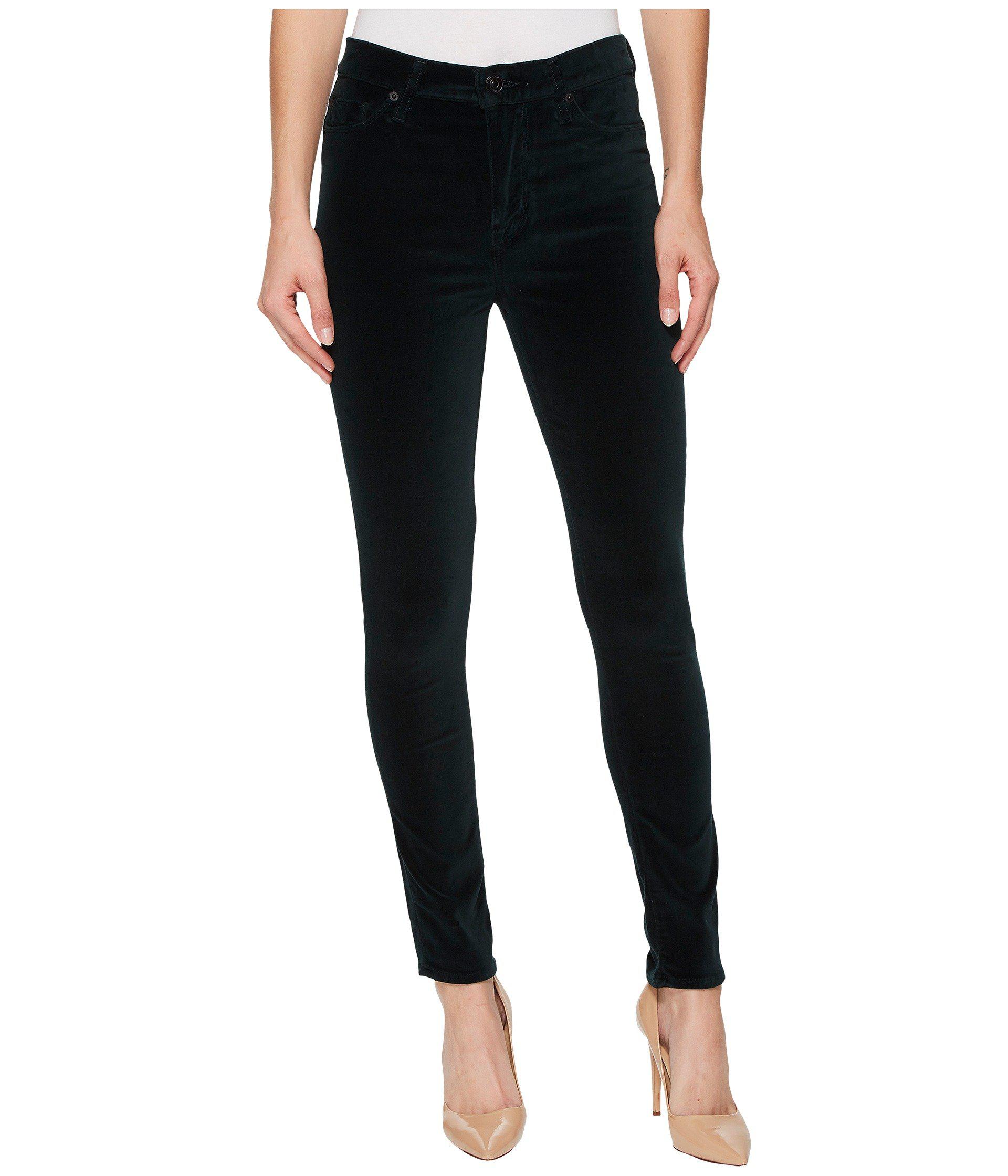 hudson barbara high rise skinny Off 76%