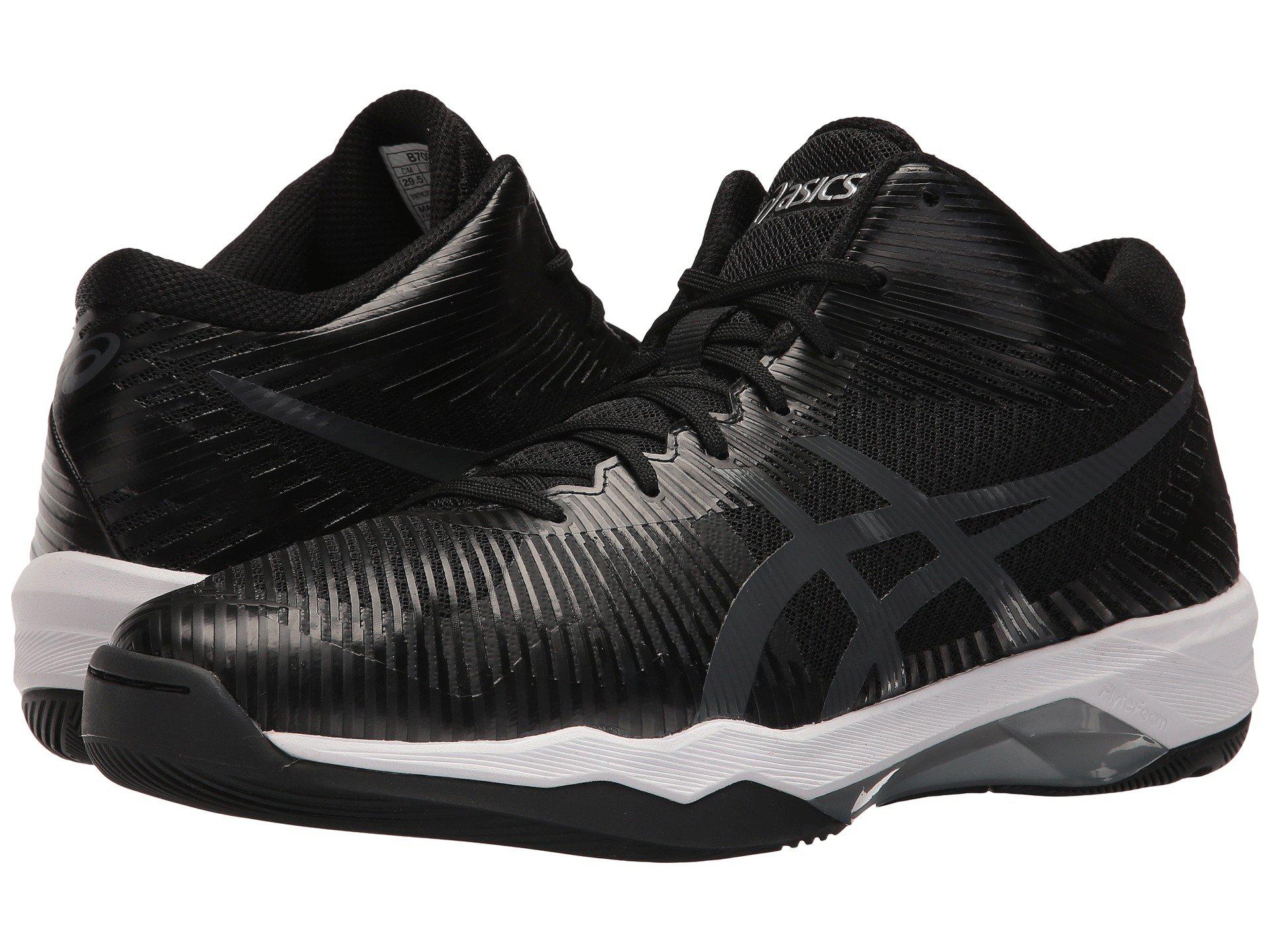 asics volley elite ff mt asics volley elite ff mt