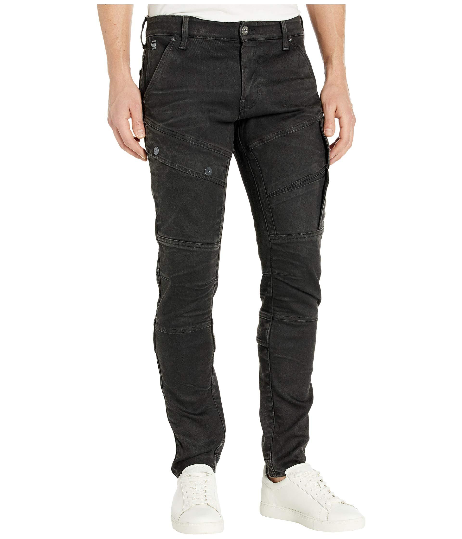 airblaze 3d skinny jeans