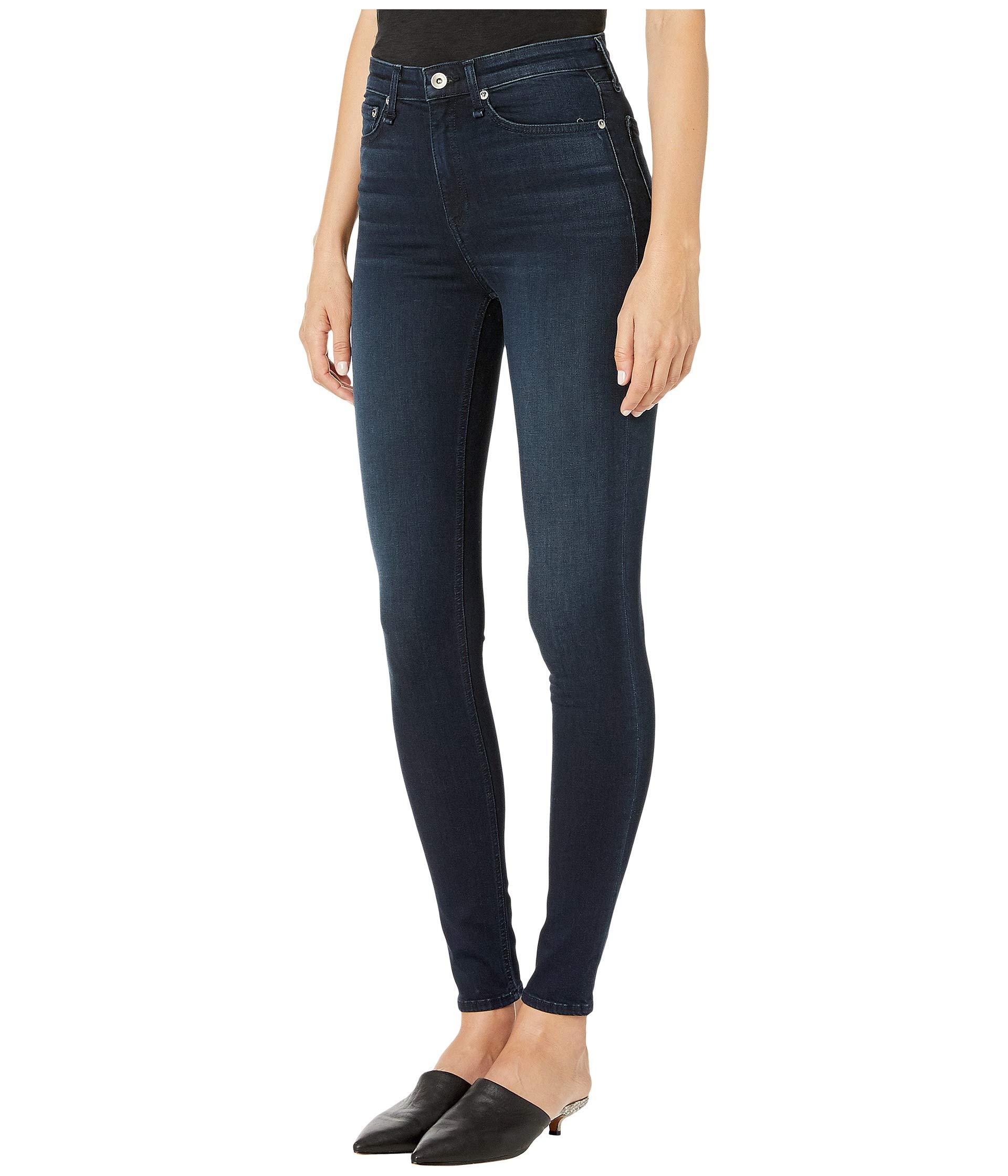 rag and bone nina high rise skinny