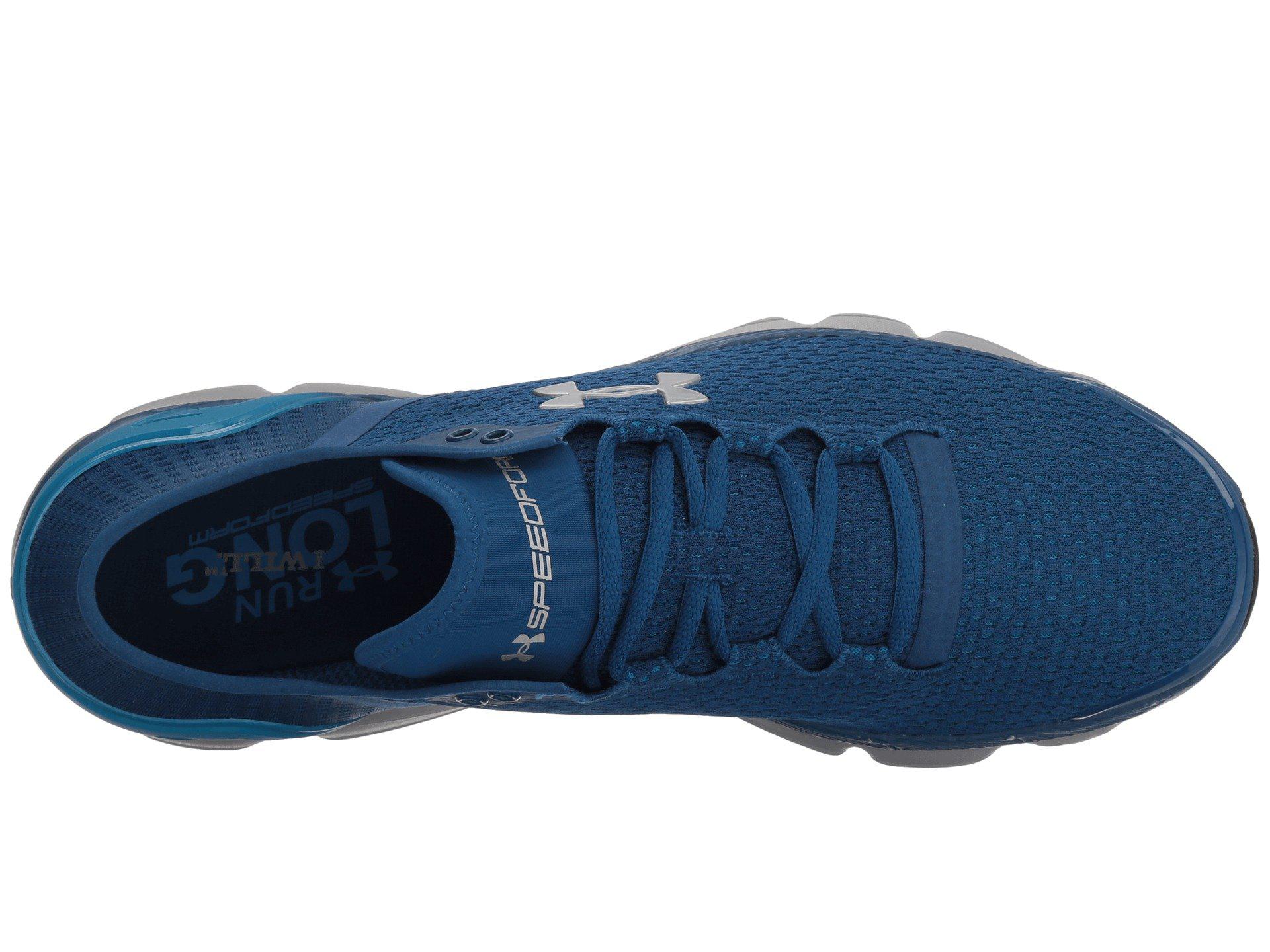 under armour men's speedform intake 2