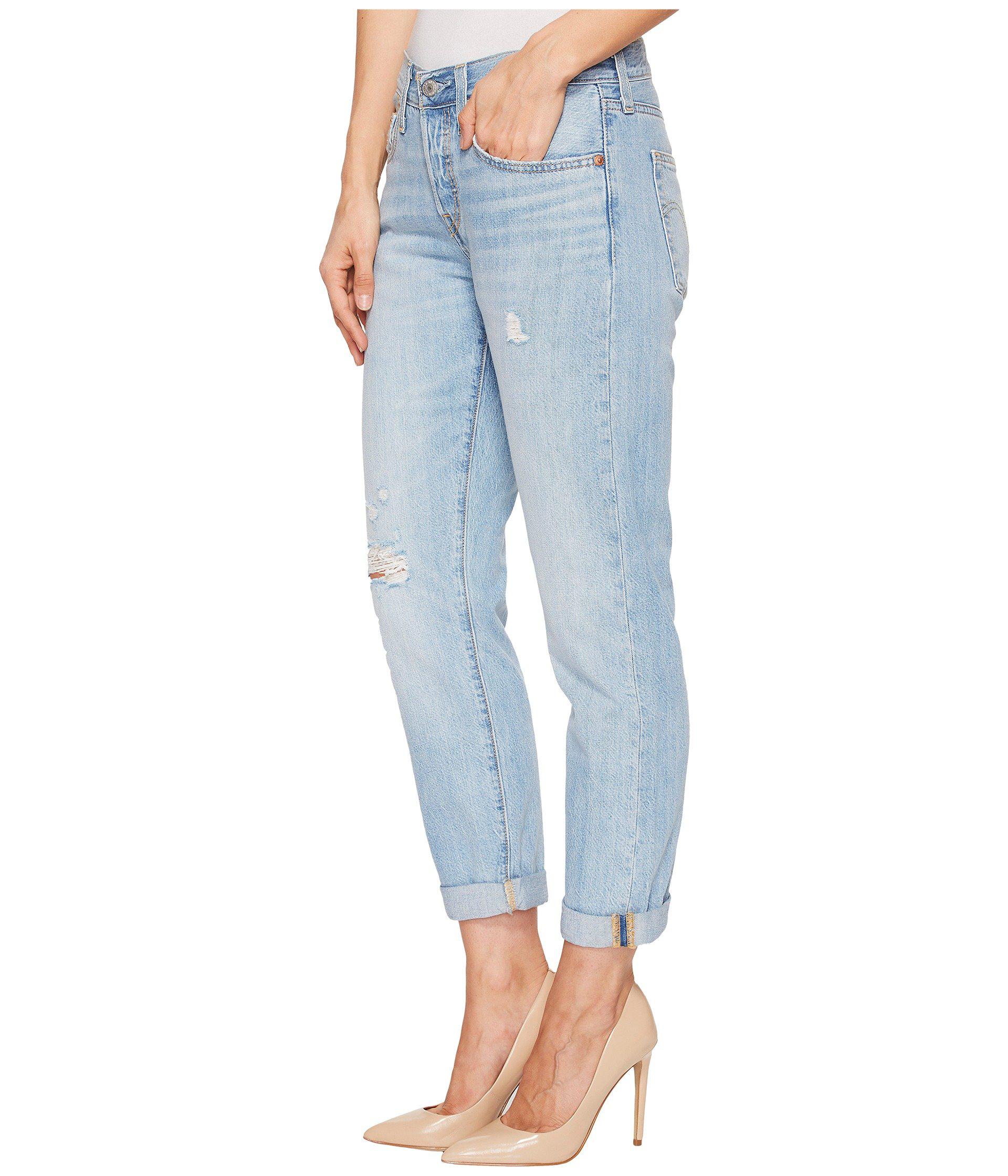 levis 501 taper just a girl