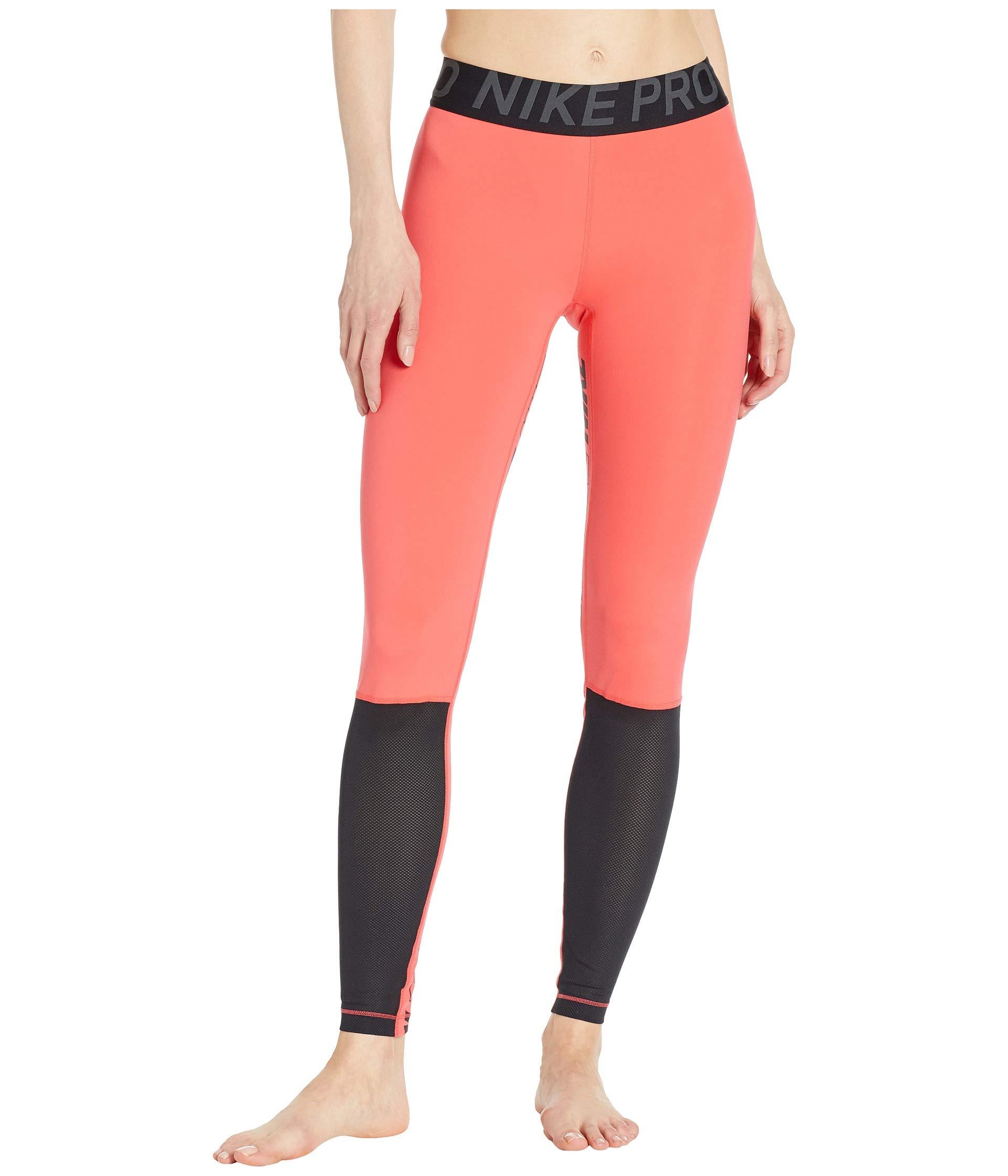 game royal nike leggings