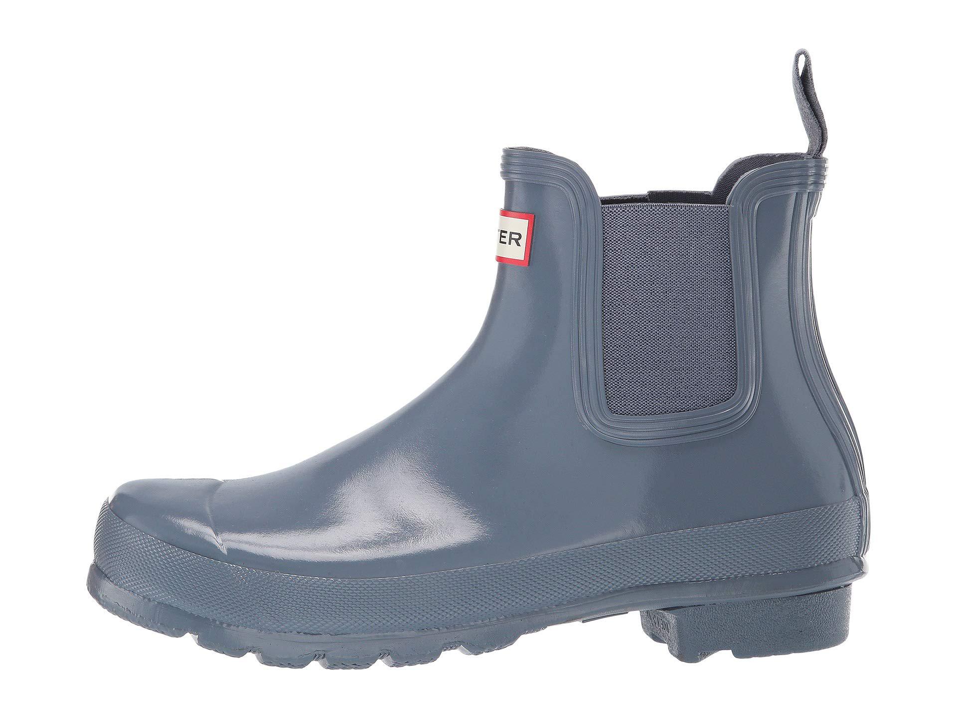 gull gray hunter boots