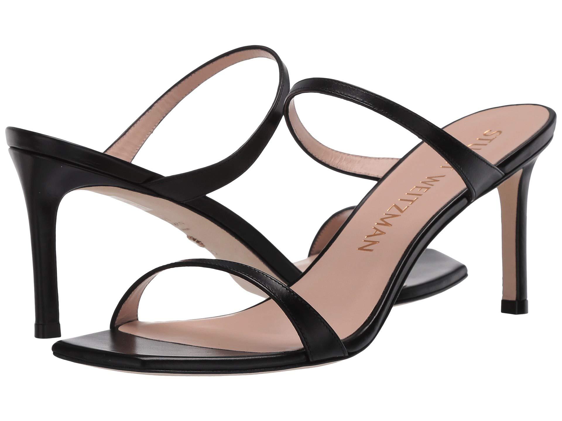 stuart weitzman avianna 75 pump