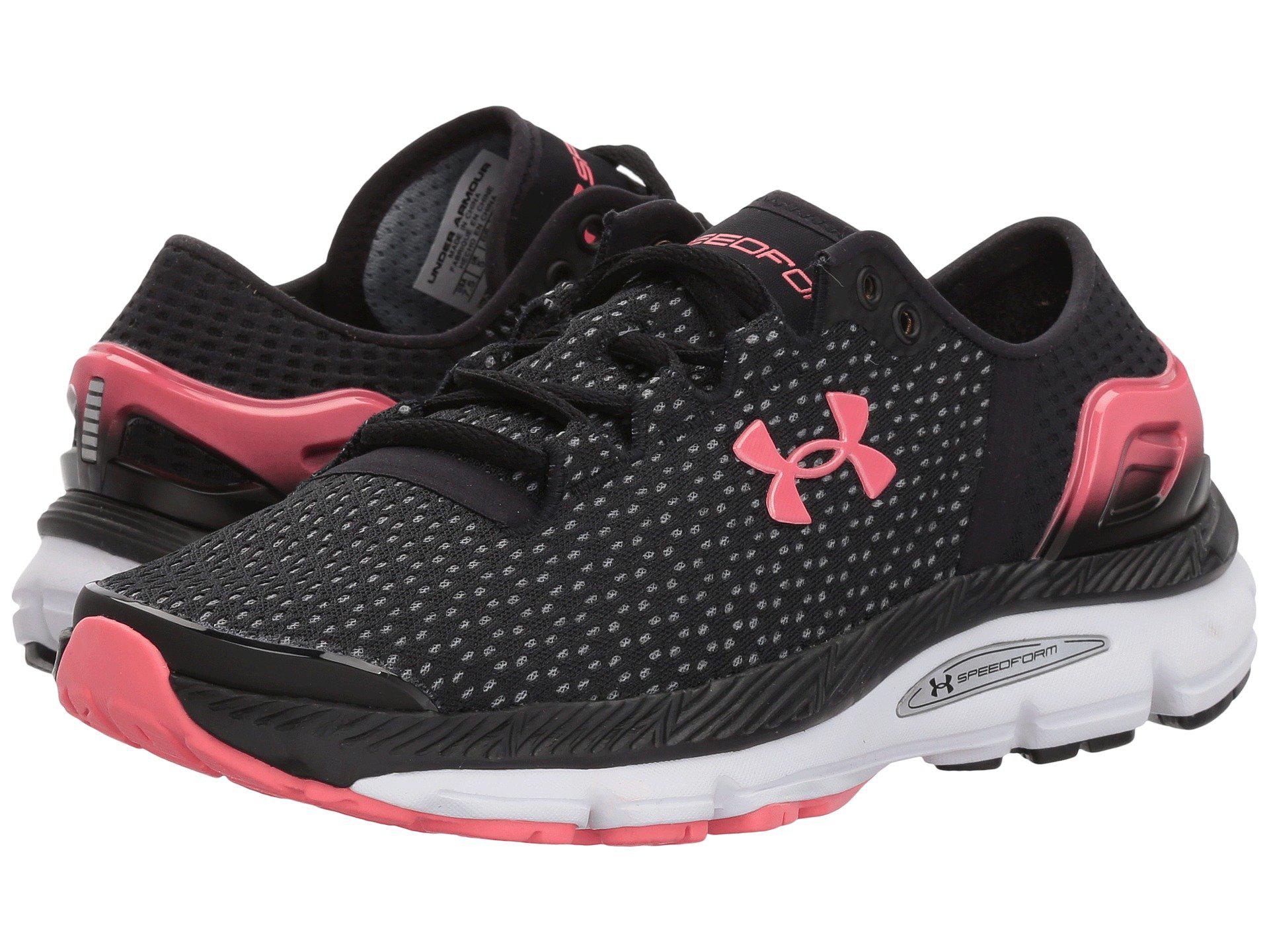under armour speedform intake 2 women's