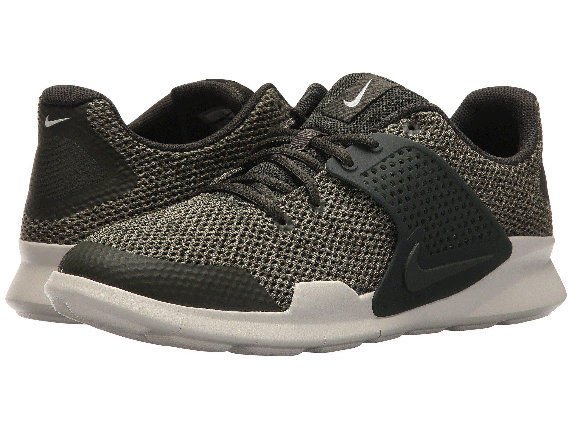 nike arrowz green