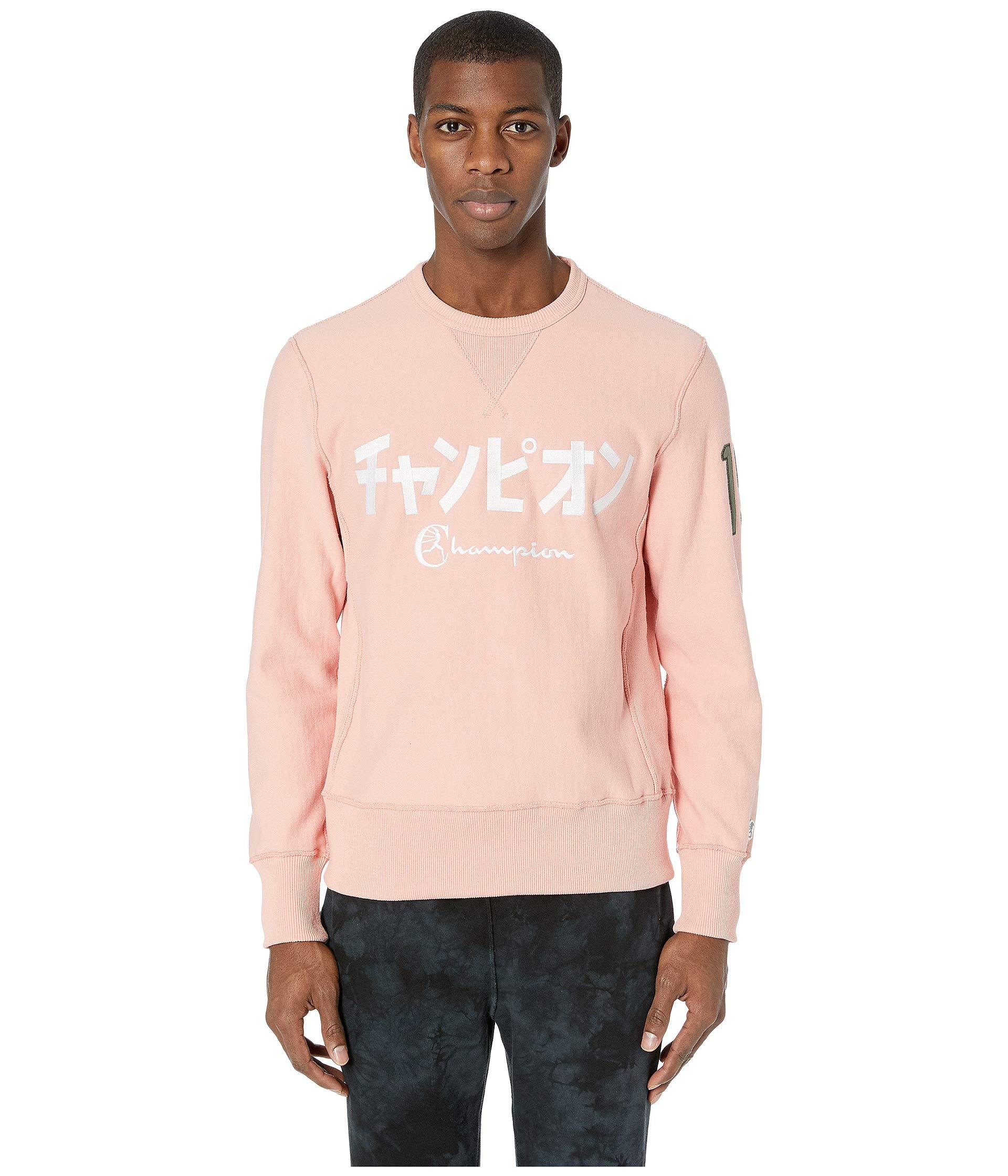 todd snyder reverse weave