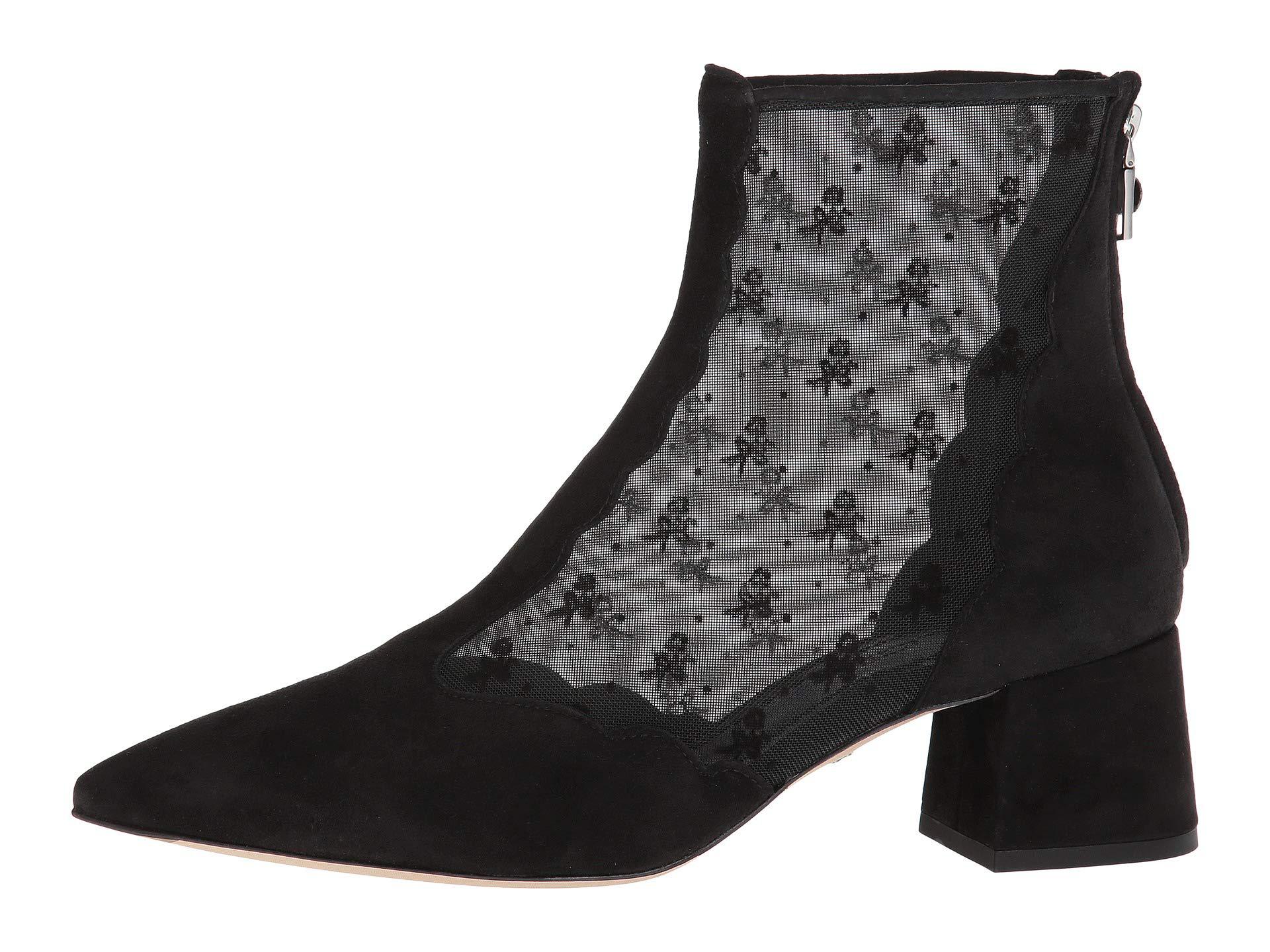 skyler ankle bootie with tea rose mesh