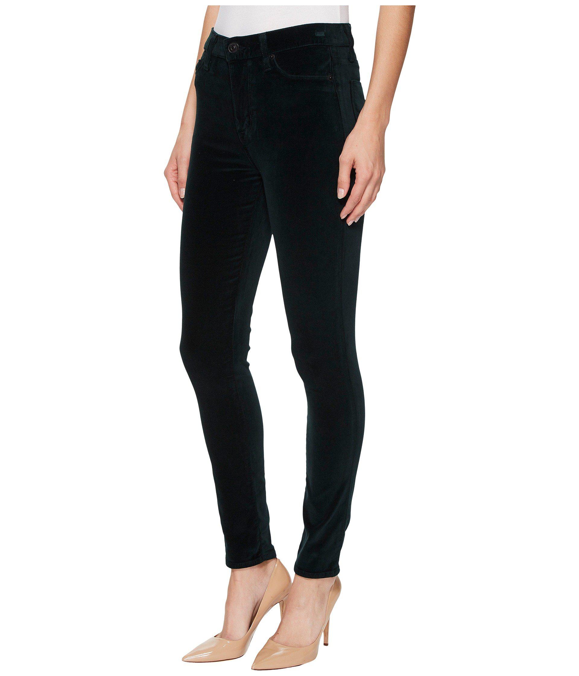 hudson barbara ankle skinny