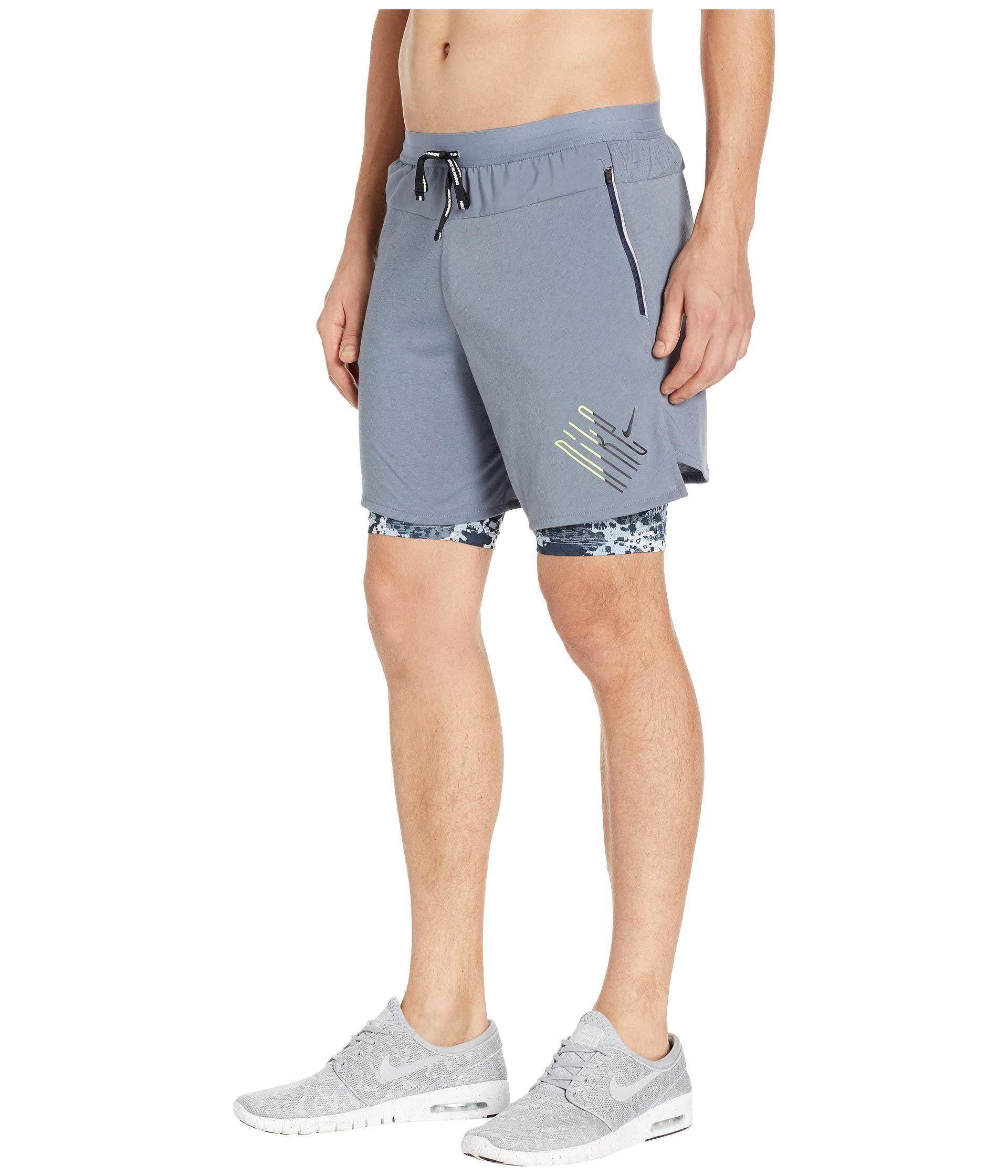 nike wild run 2 in 1