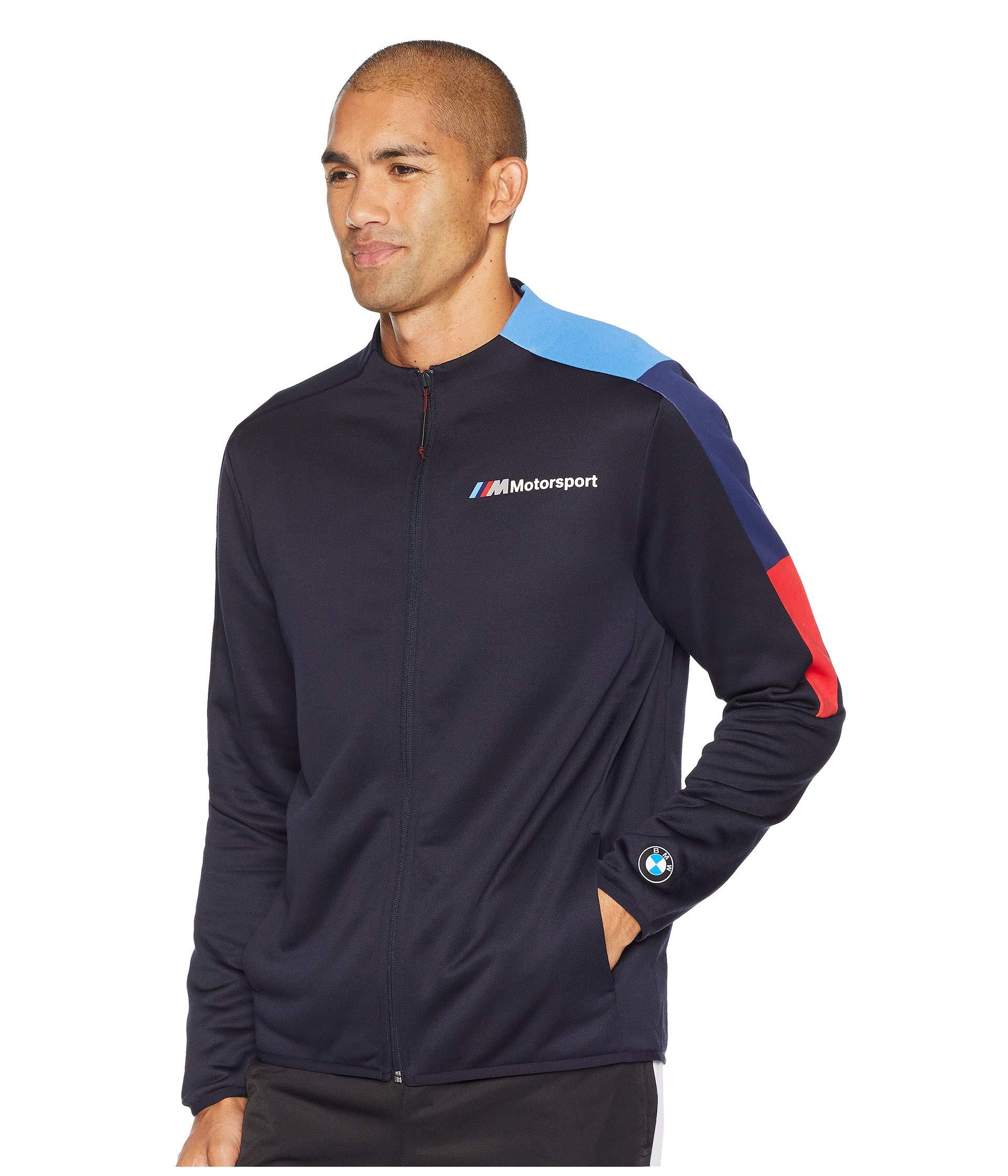 bmw mms t7 track jacket