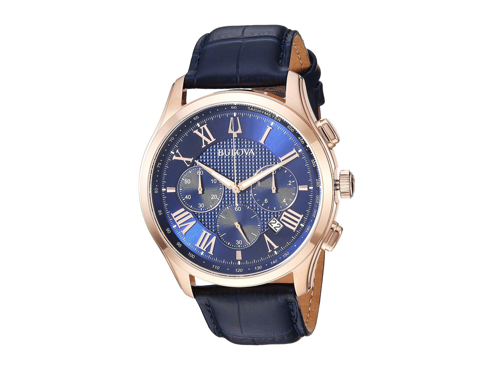citizen e870 setting