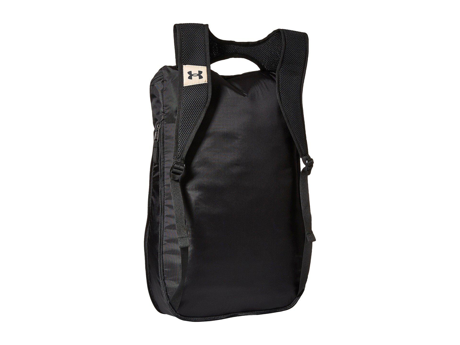 under armour ua expandable sackpack