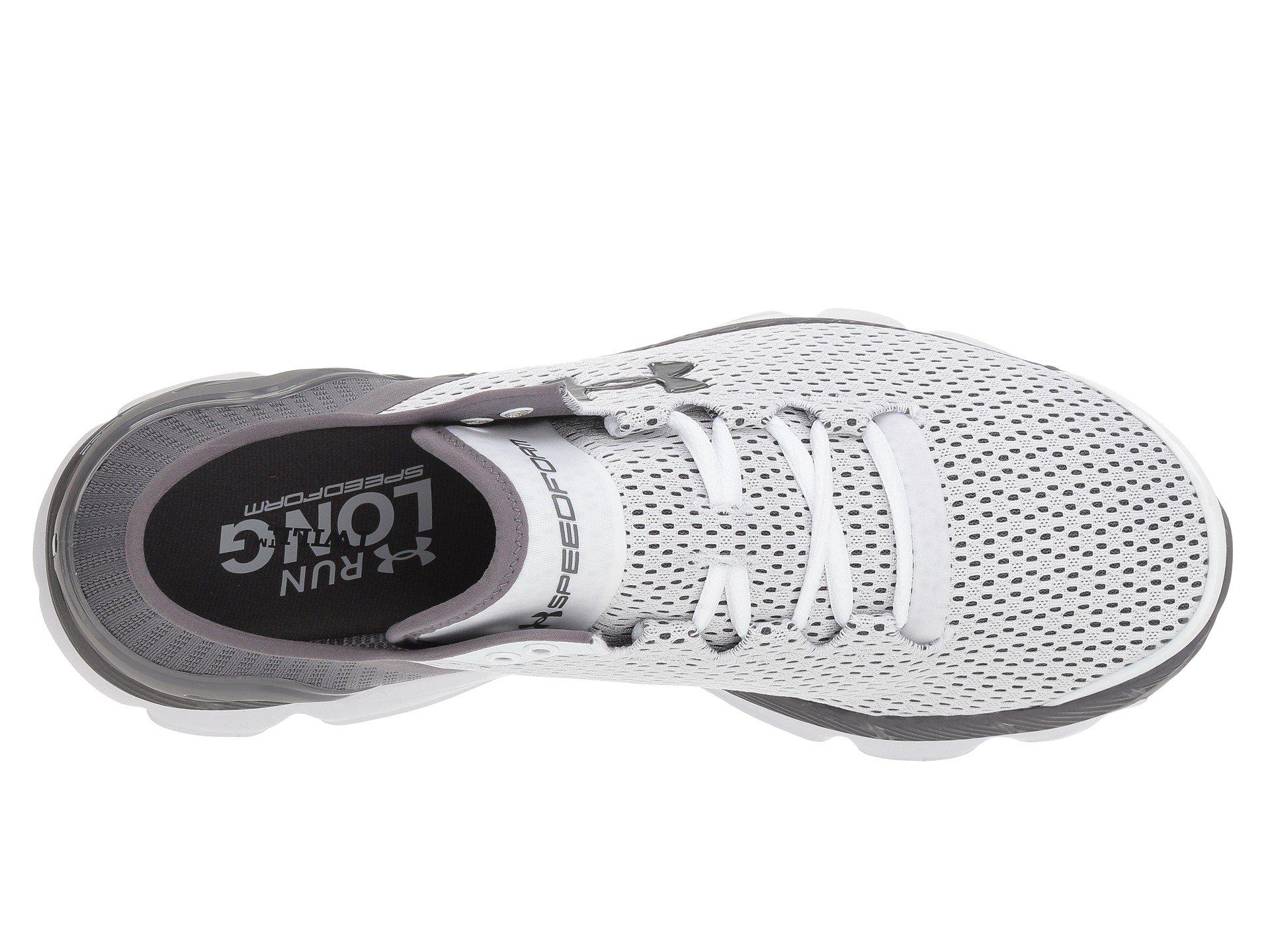 under armor speedform intake