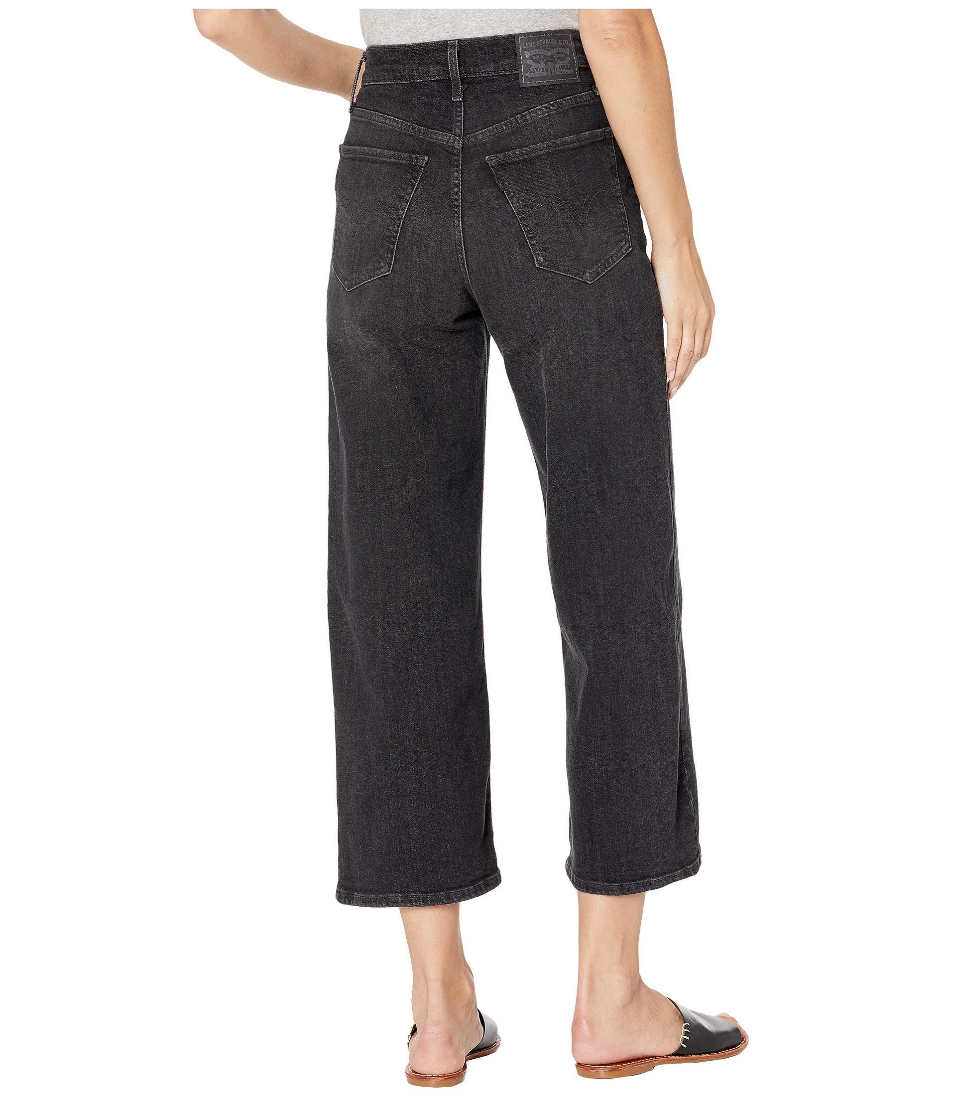 levi's mile high cropped wide leg