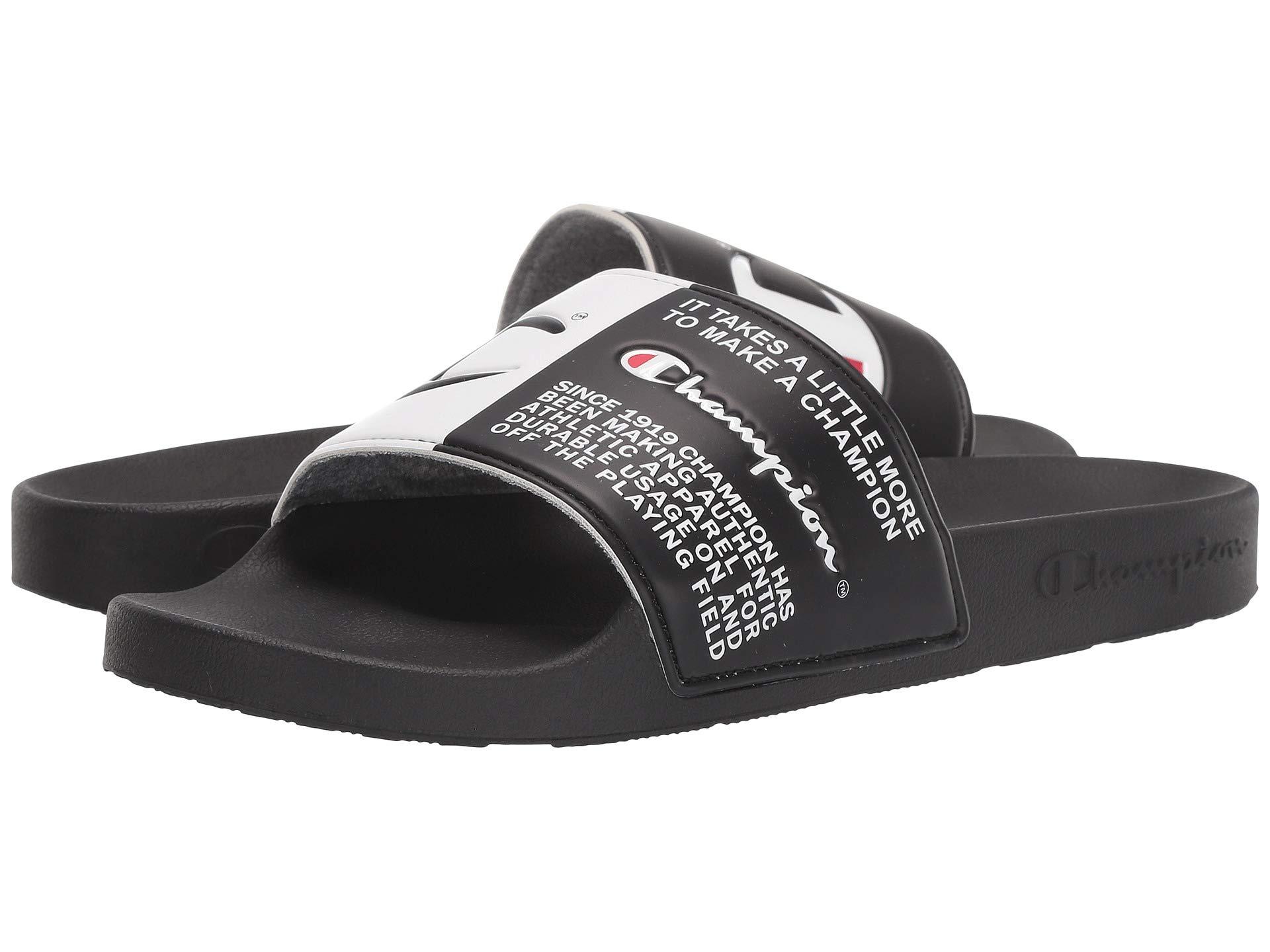 champion ipo split jock