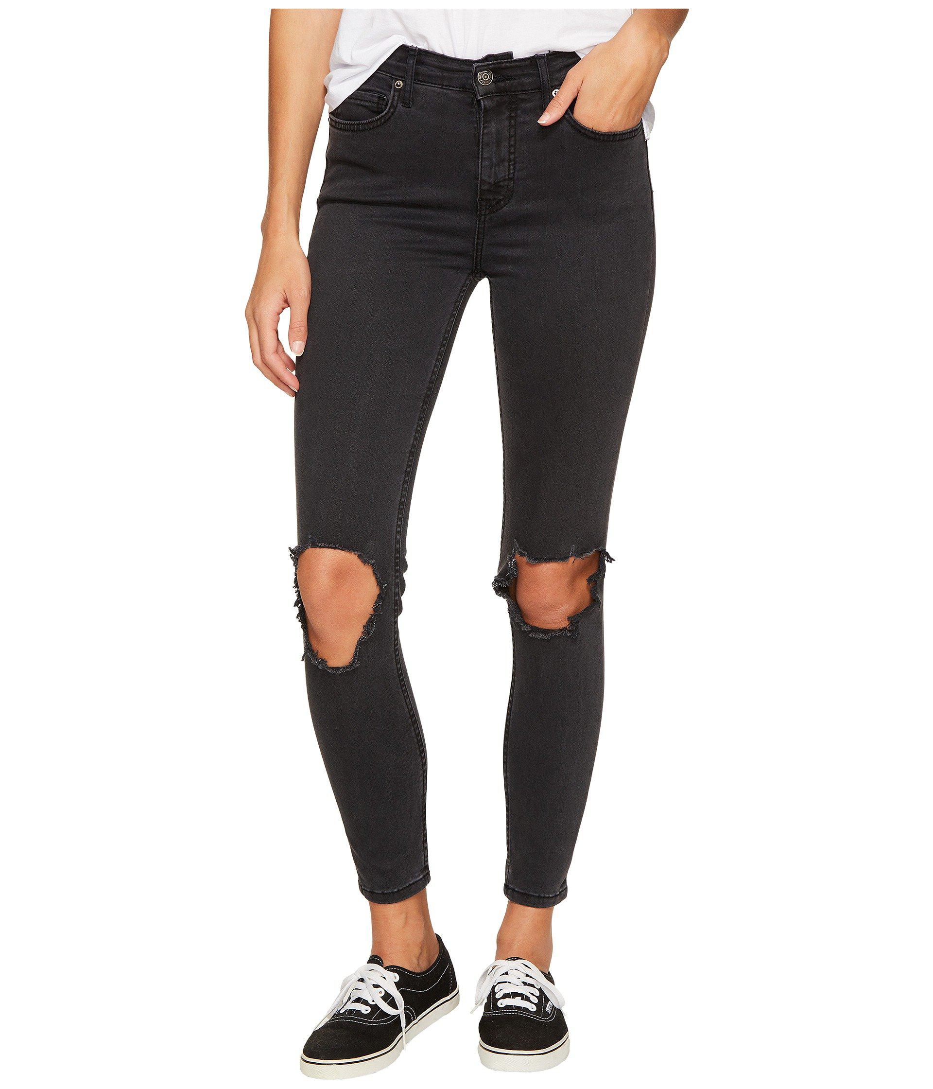 free people high rise busted skinny