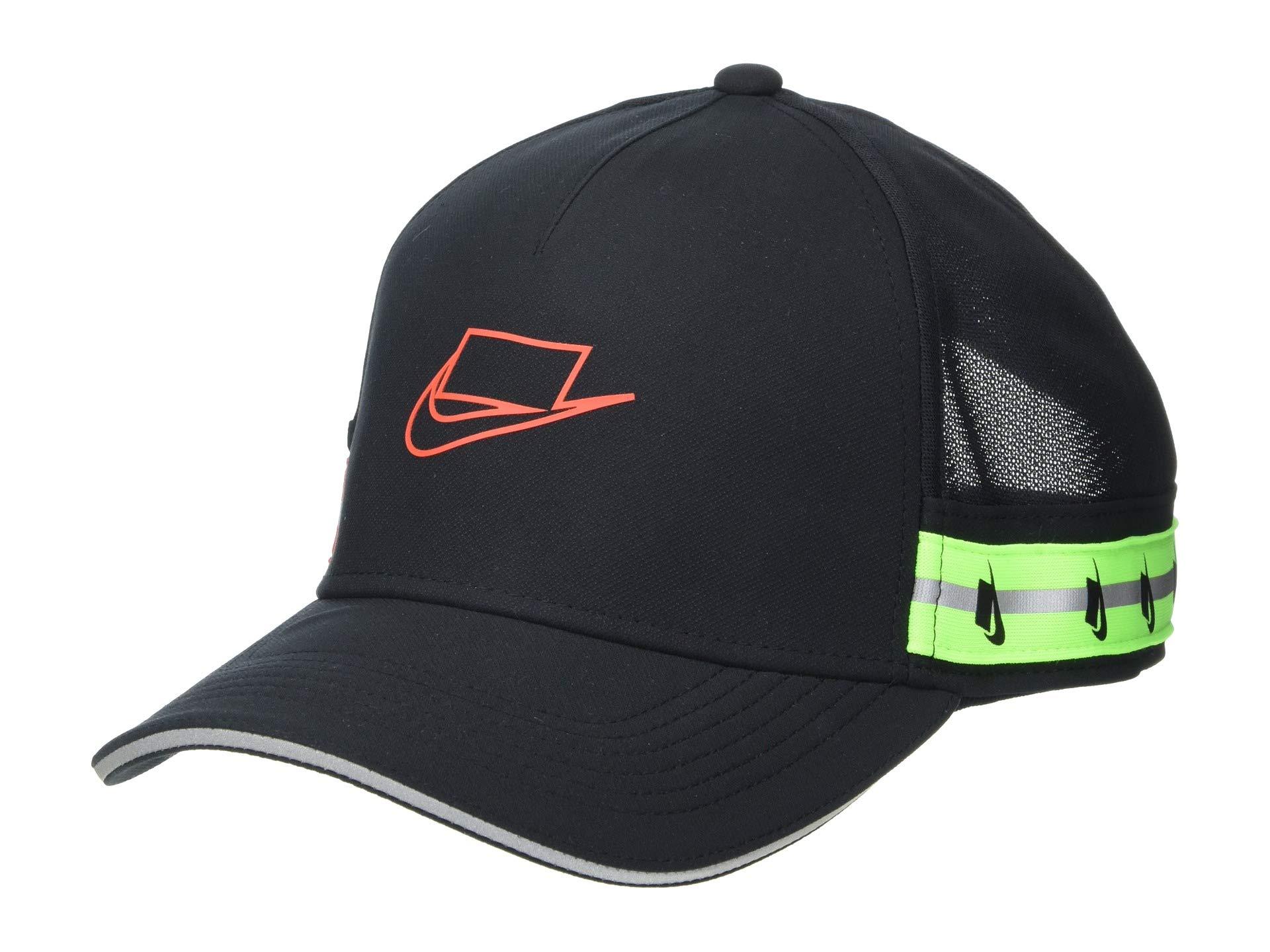 nike wild run hat