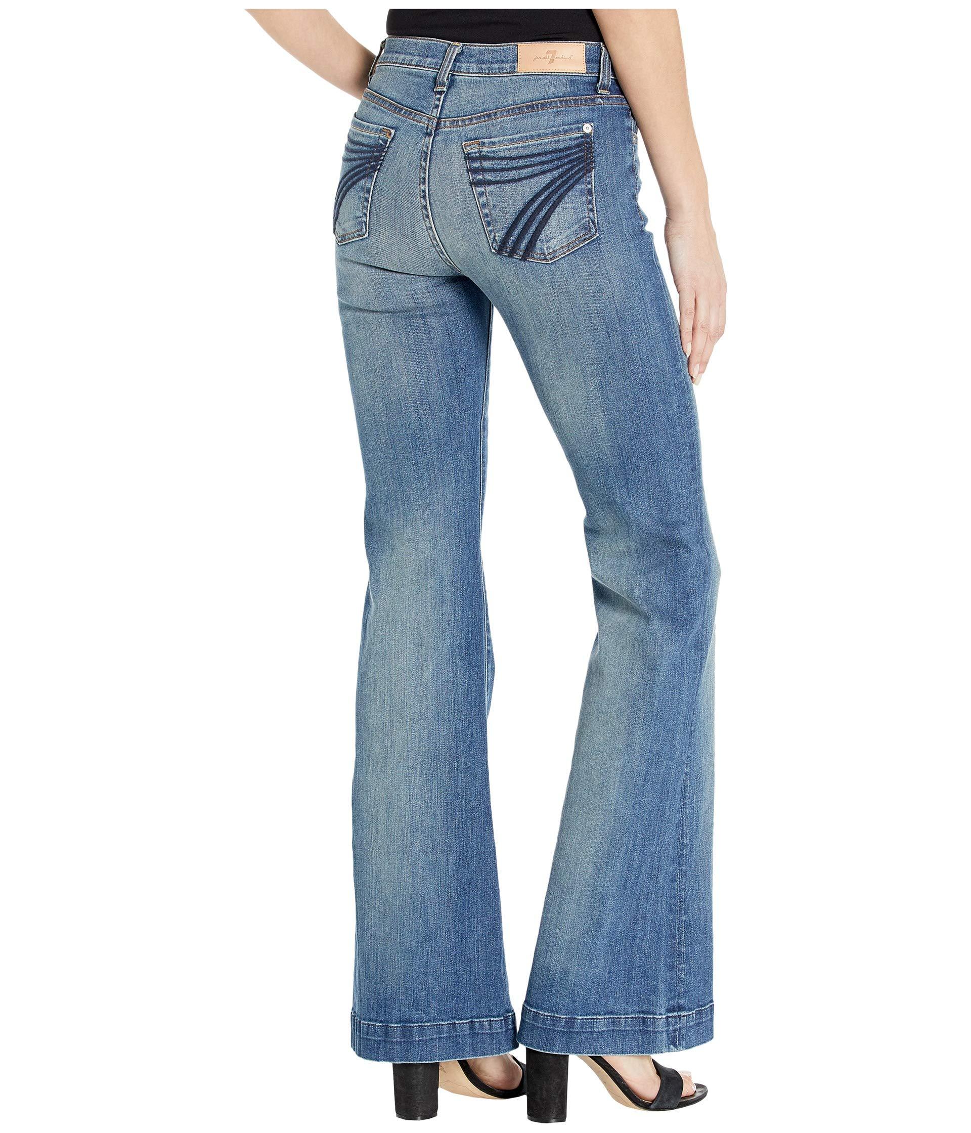 7 For All Mankind Luxe Vintage Dojo In Distressed Authentic Light in Blue |  Lyst