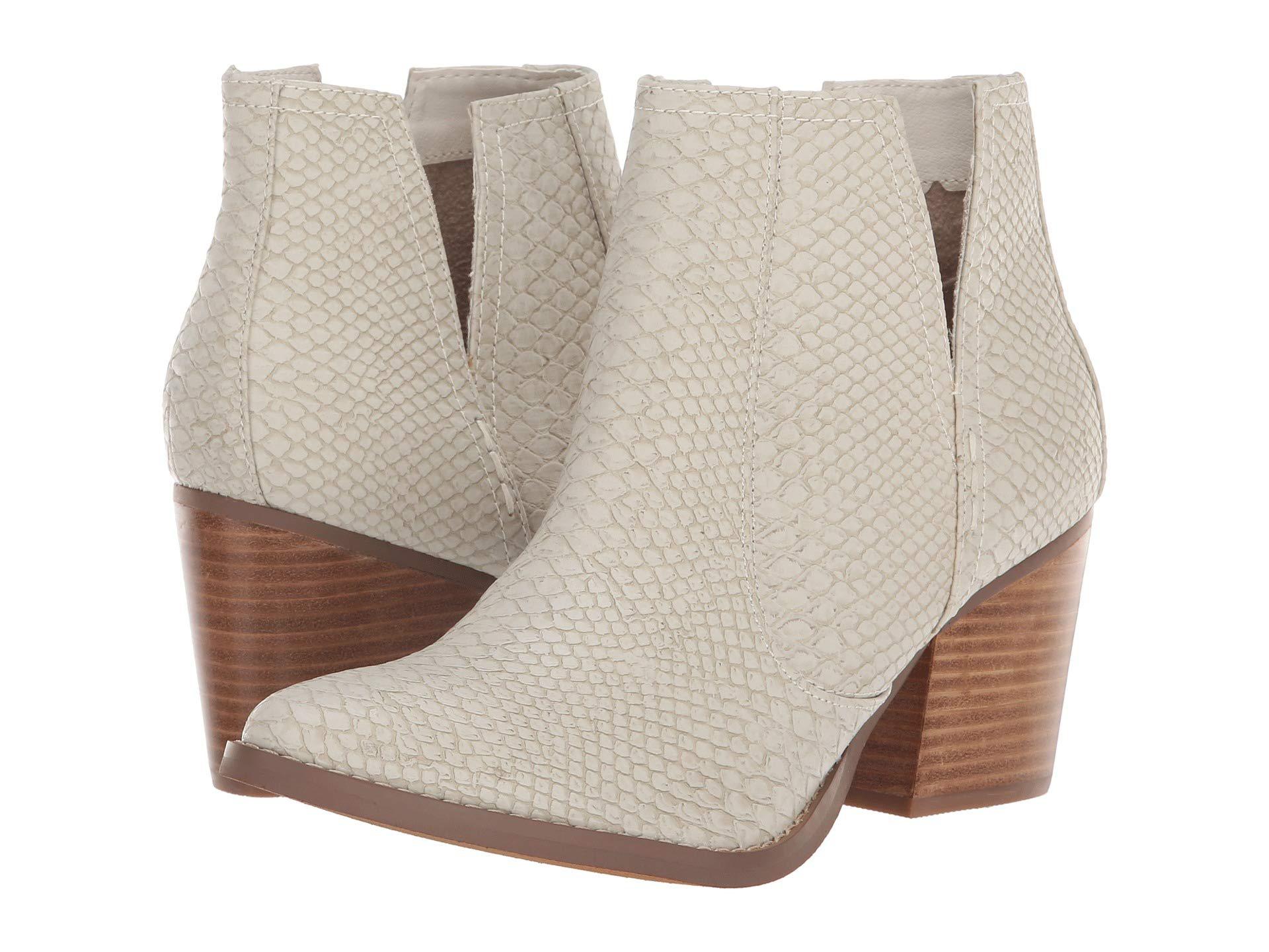not rated tarim ankle boot cream
