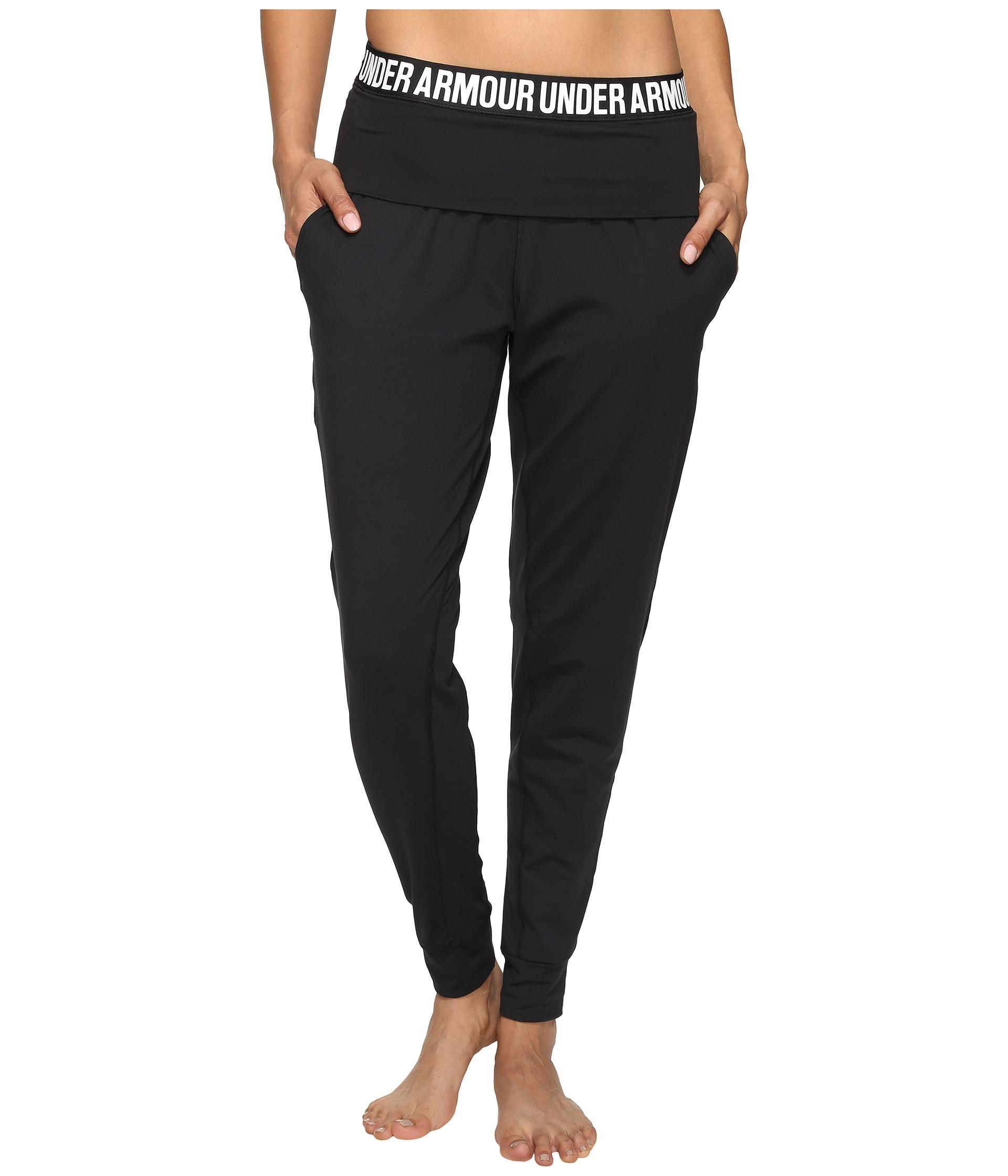 ua uptown joggers