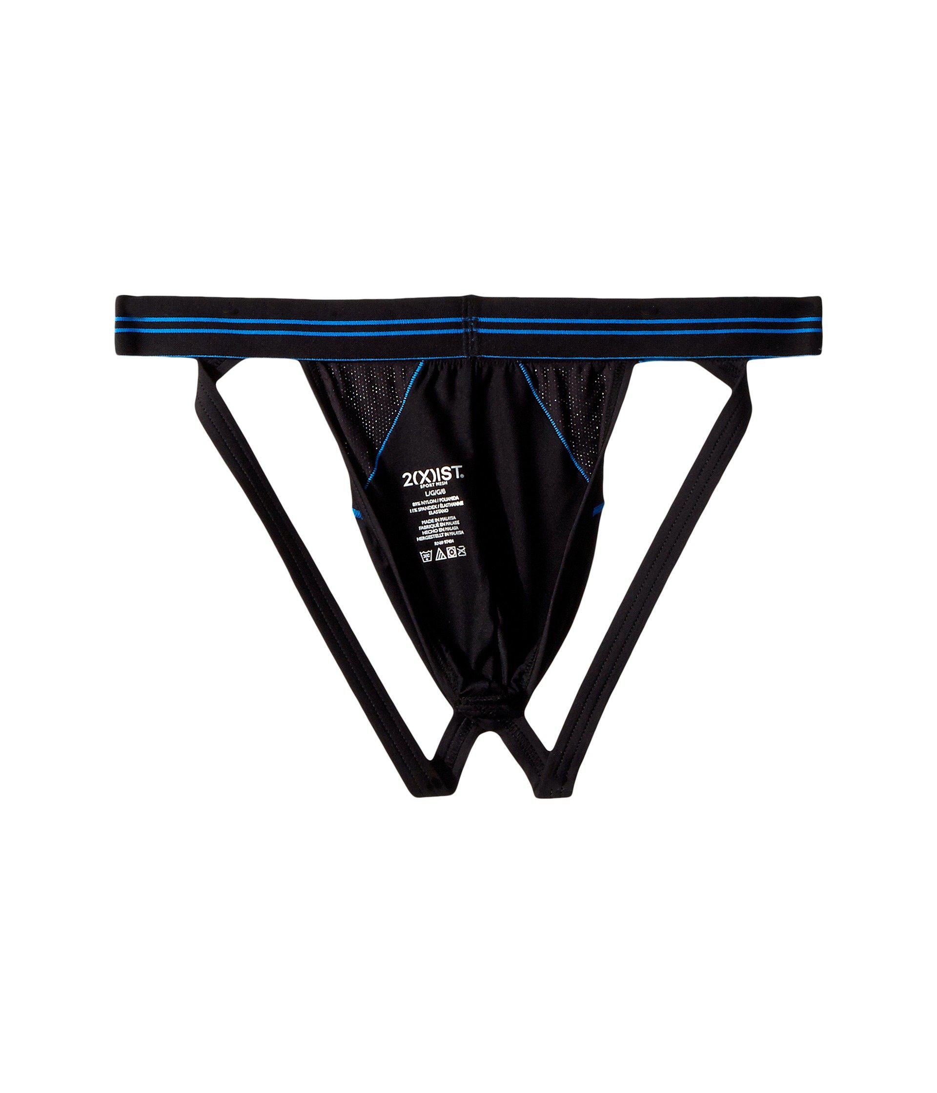 X IST Mens Sport Mesh Jock Strap 2