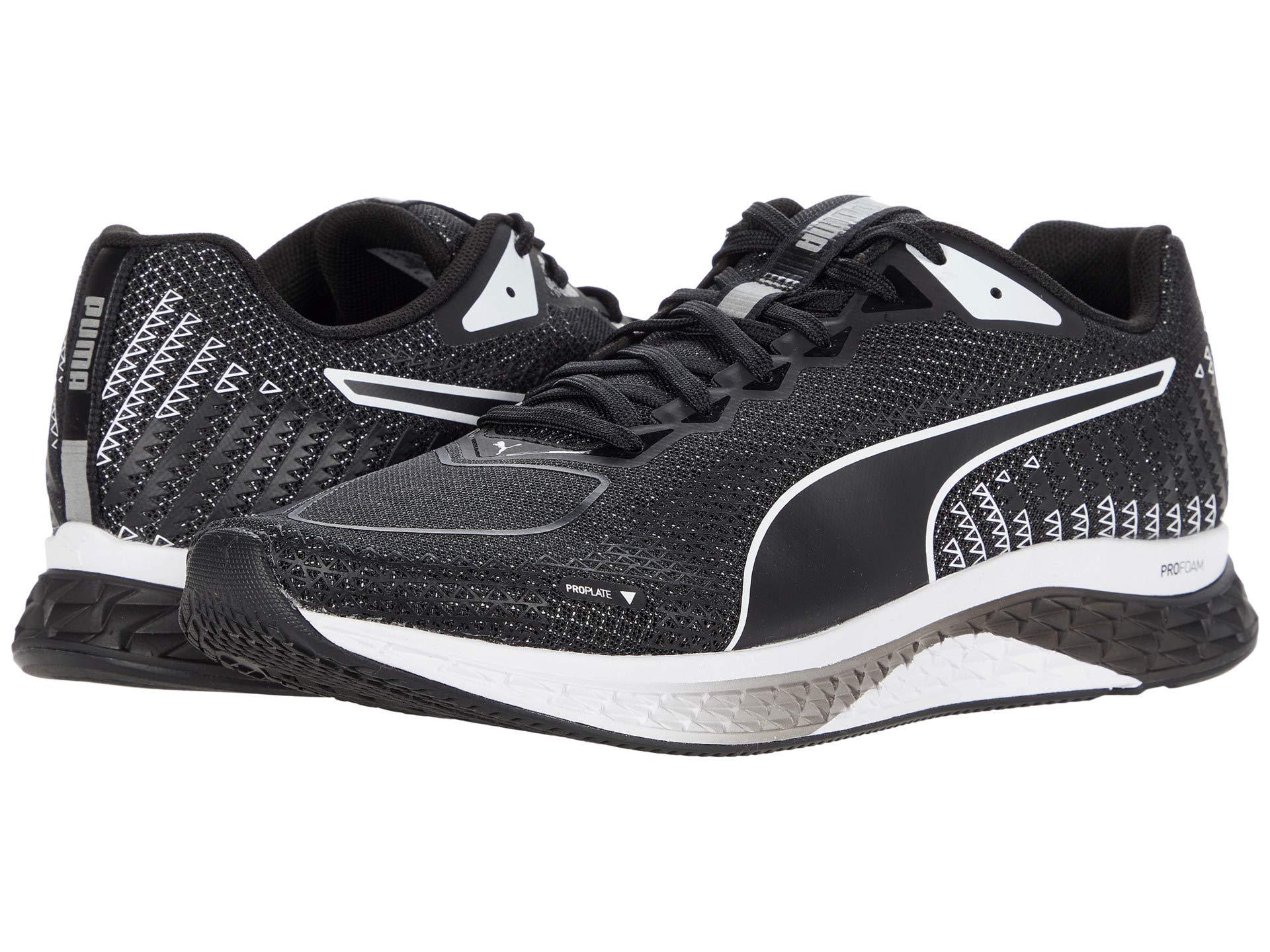Puma sutamina 2 Clearance