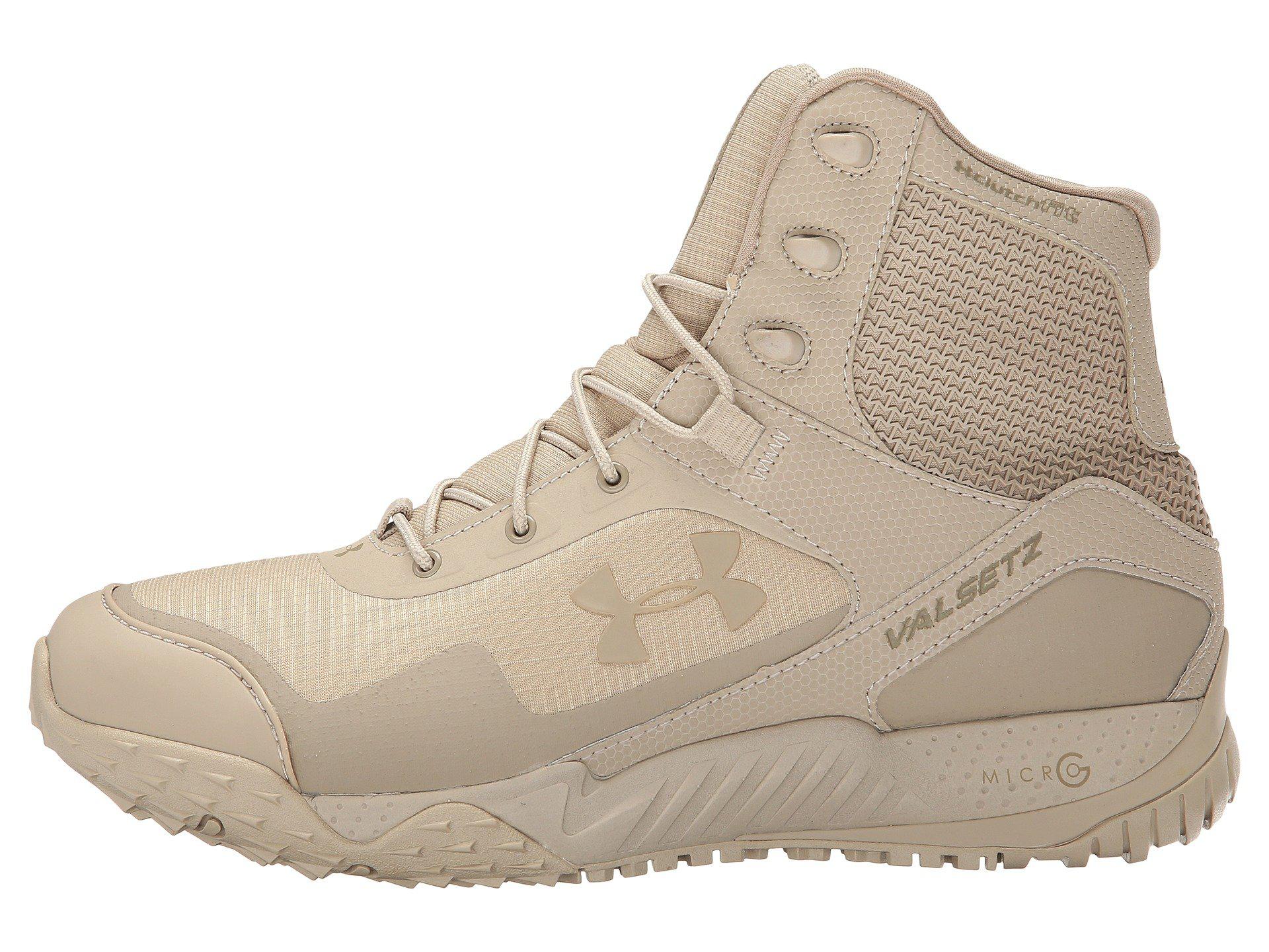 under armour valsetz desert sand