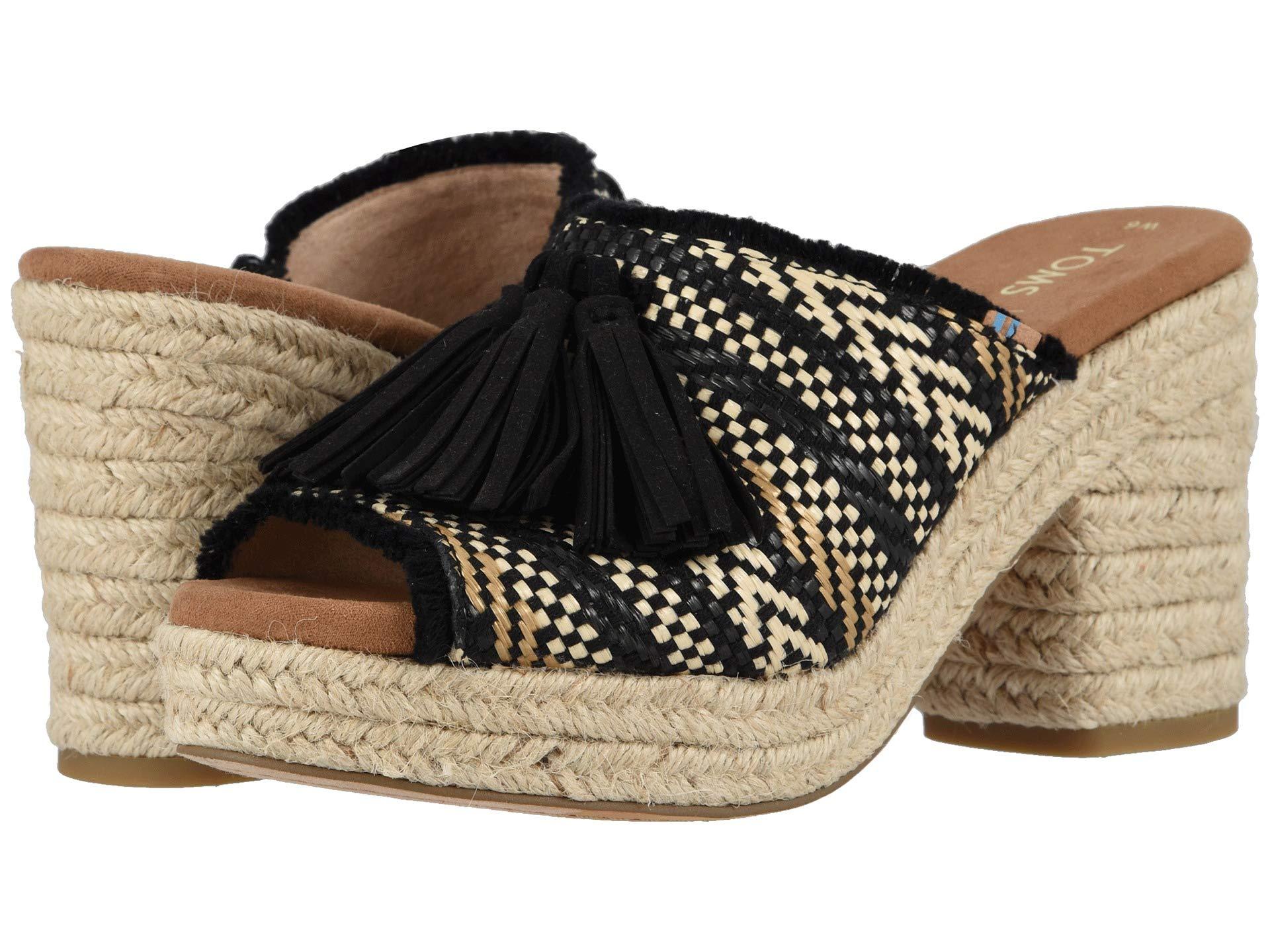 toms junie