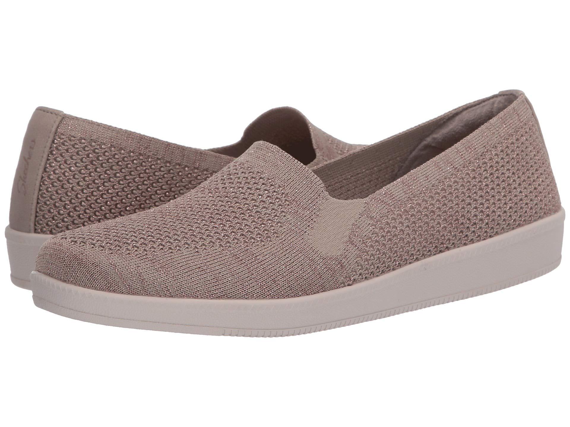 closest skechers to me