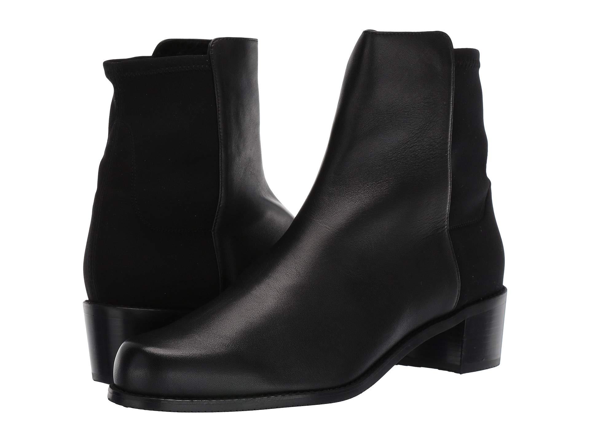 stuart weitzman easyon reserve