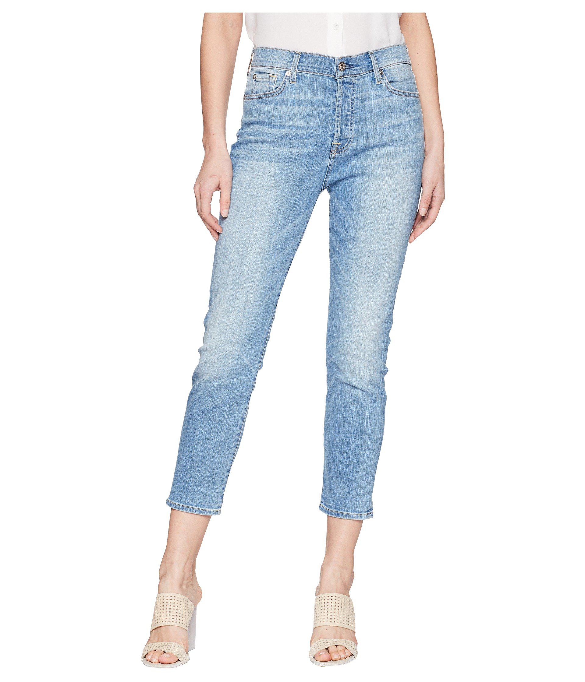7 for all mankind josefina high waist