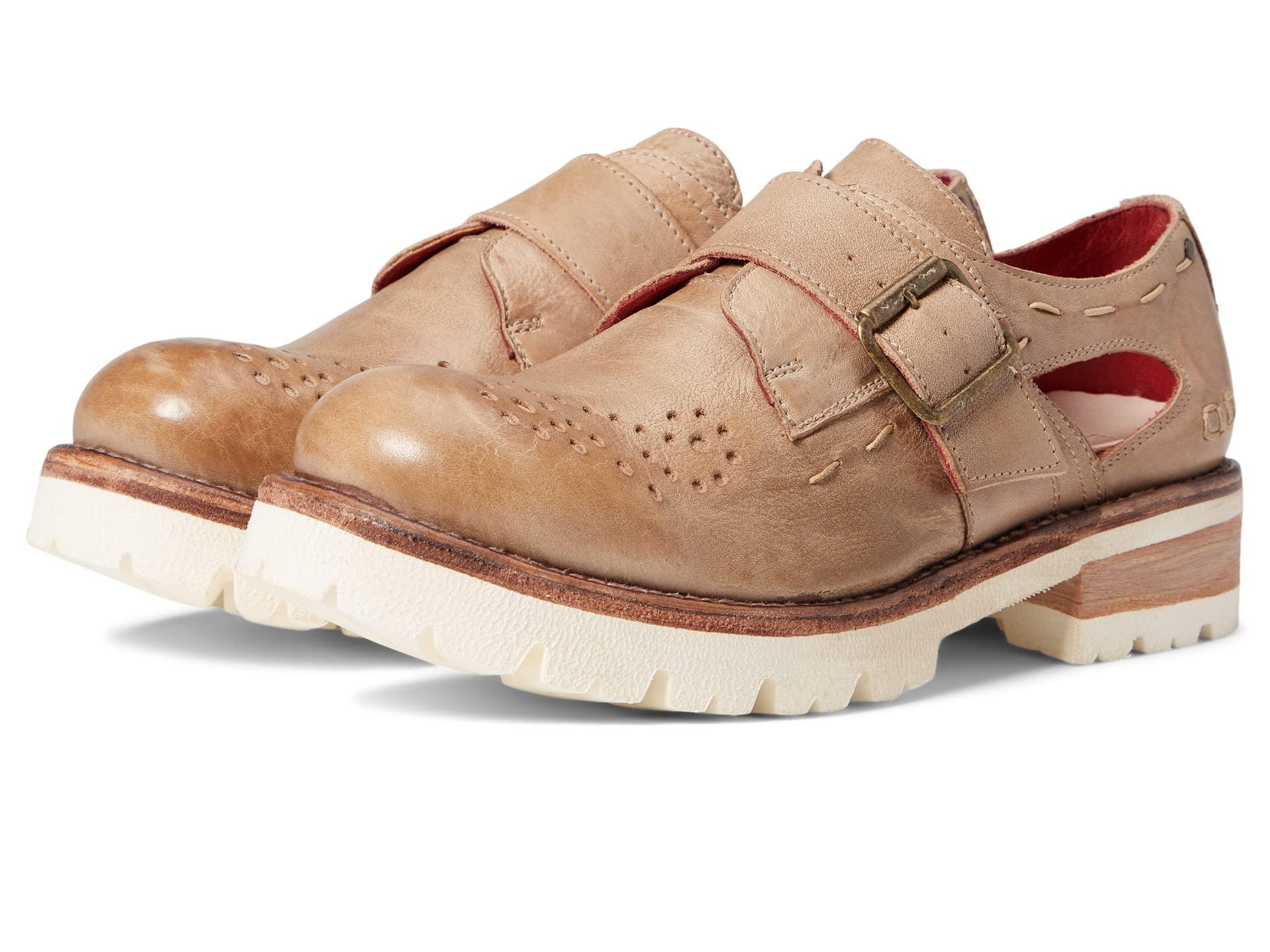 Bed Stu Dagny in Natural Lyst