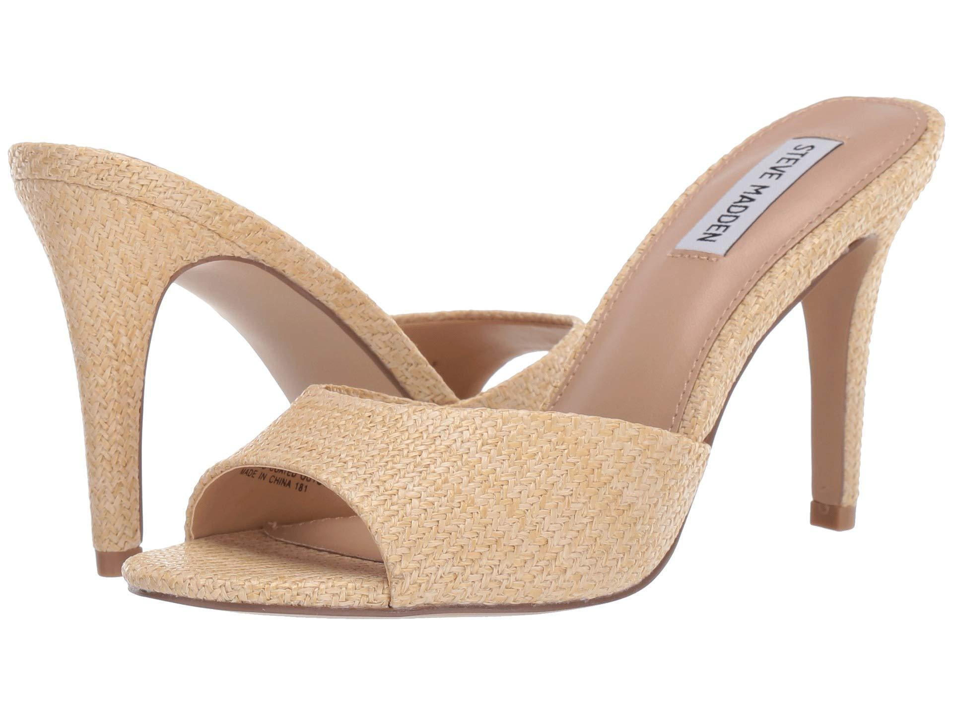 steve madden tan suede mules